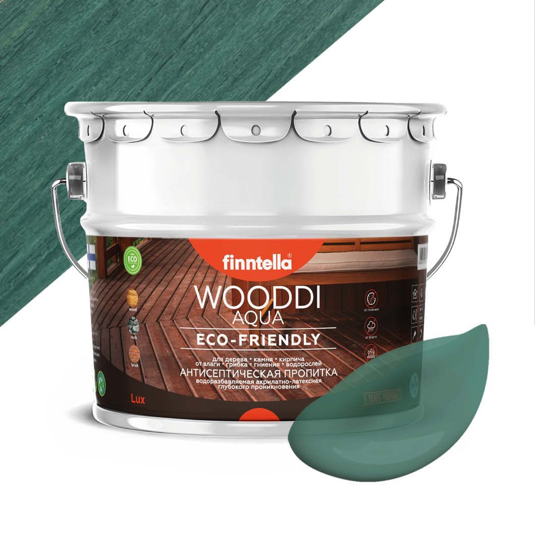 Антисептическая пропитка для дерева на водной основе FINNTELLA WOODDI AQUA для внутренних, Зеленый, WOODDI AQUA цвет
Антисептическая пропитка для дерева на водной основе FINNTELLA WOODDI AQUA для внутренних, Зеленый, WOODDI AQUA цвет