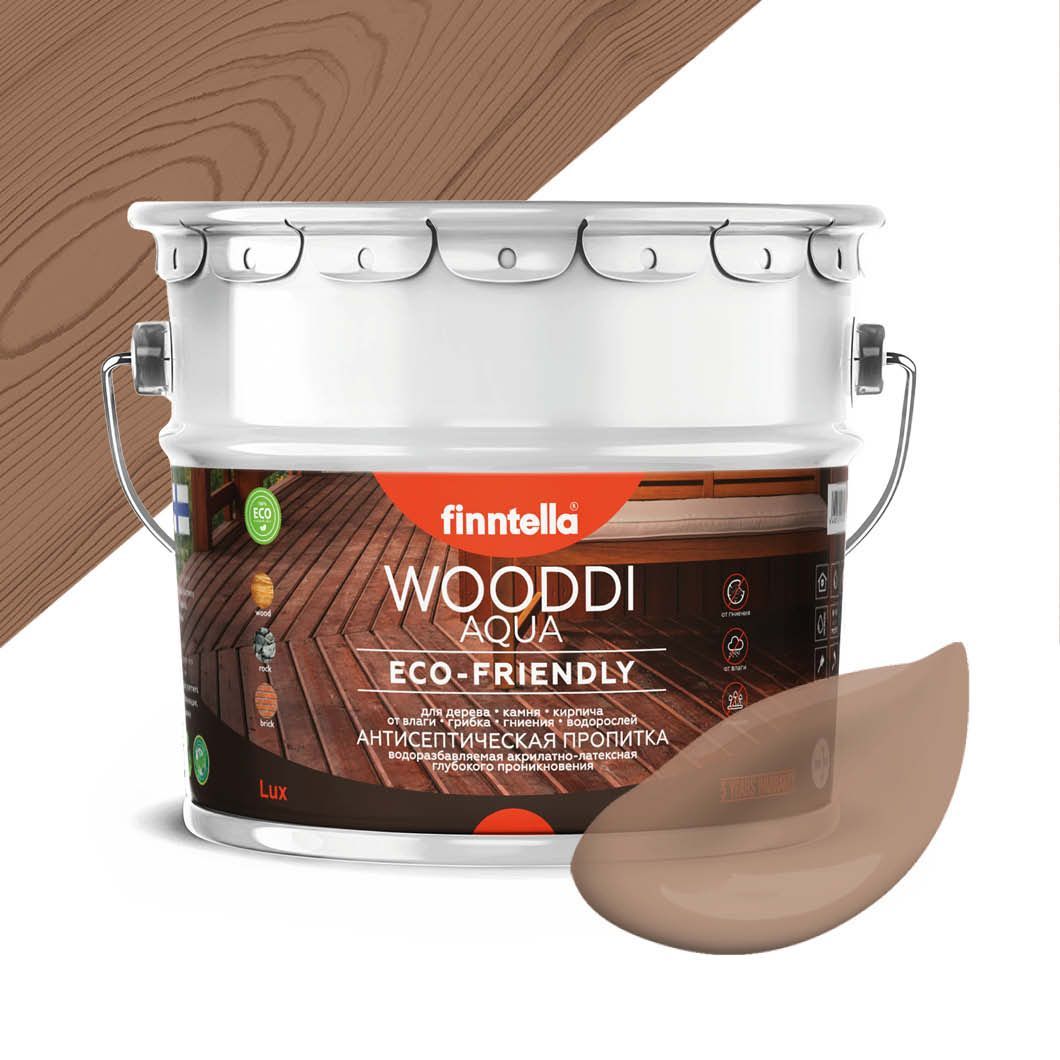 Антисептическая пропитка для дерева на водной основе FINNTELLA WOODDI AQUA для внутренних, Коричневый, WOODDI AQUA цвет
Антисептическая пропитка для дерева на водной основе FINNTELLA WOODDI AQUA для внутренних, Коричневый, WOODDI AQUA цвет