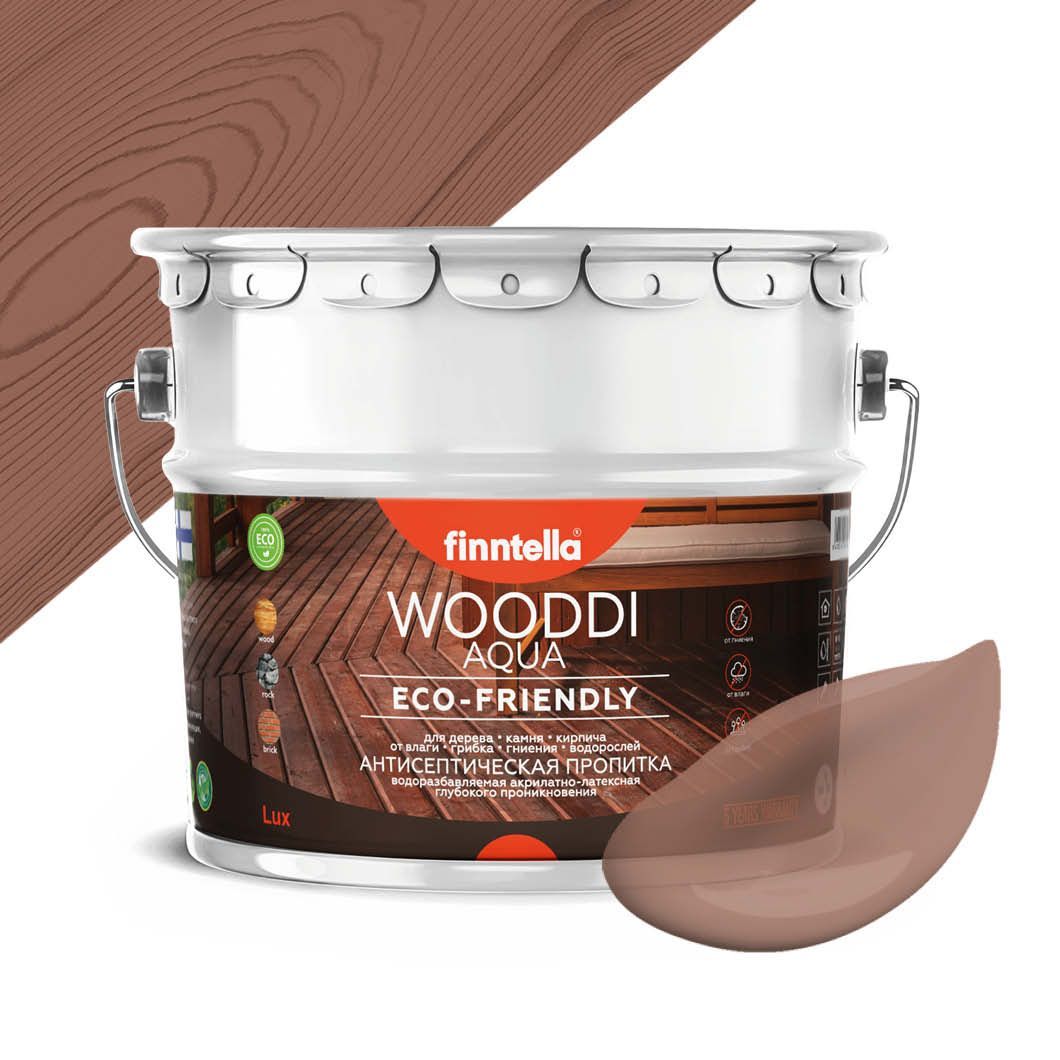 Антисептическая пропитка для дерева на водной основе FINNTELLA WOODDI AQUA для внутренних, Бежевый, WOODDI AQUA цвет
Антисептическая пропитка для дерева на водной основе FINNTELLA WOODDI AQUA для внутренних, Бежевый, WOODDI AQUA цвет