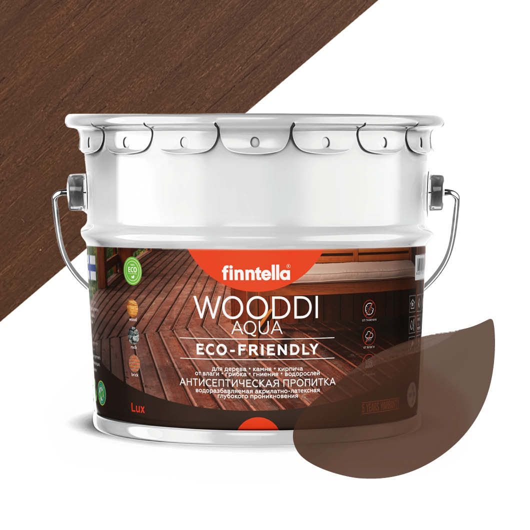 Антисептическая пропитка для дерева на водной основе FINNTELLA WOODDI AQUA для внутренних, Коричневый, WOODDI AQUA цвет
Антисептическая пропитка для дерева на водной основе FINNTELLA WOODDI AQUA для внутренних, Коричневый, WOODDI AQUA цвет