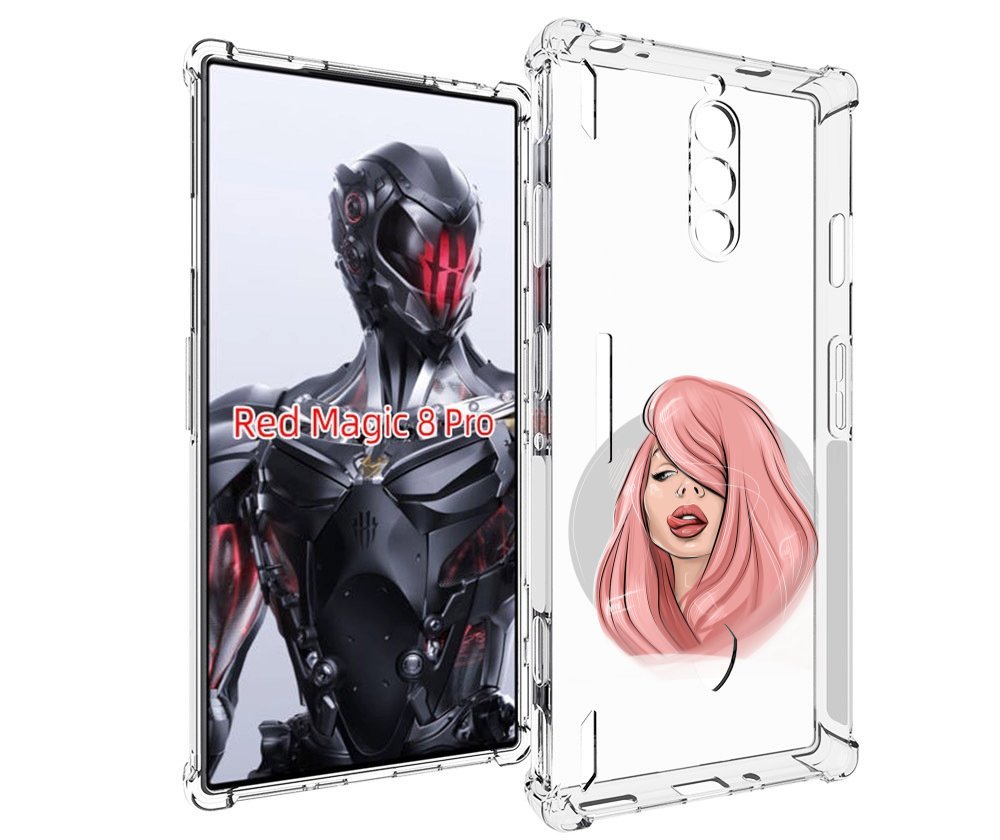 Чехол MyPads лицо-девушки-с-розовыми-волосами женский для ZTE Nubia Red Magic 8 Pro / R..., Tocco
Чехол MyPads лицо-девушки-с-розовыми-волосами женский для ZTE Nubia Red Magic 8 Pro / R..., Tocco