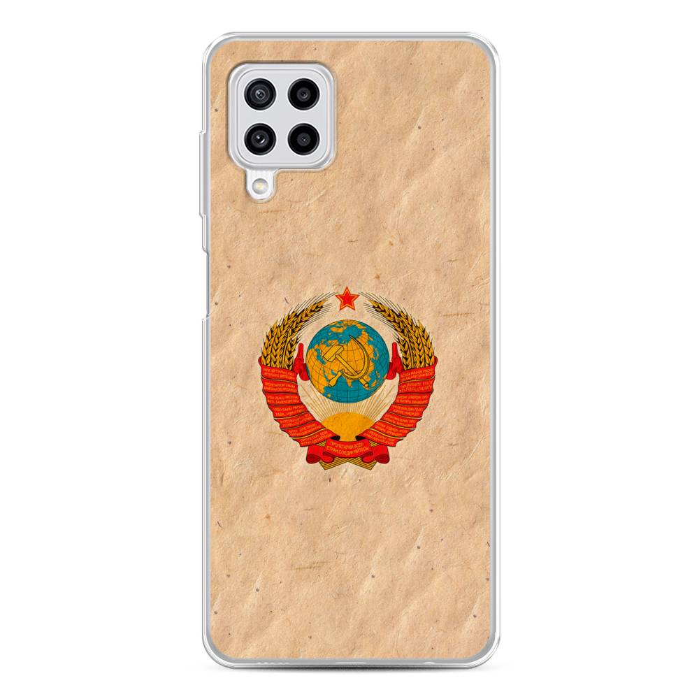 Чехол Awog на Samsung Galaxy M22 / Самсунг M22 "Союз пролетариев", Бежевый;красный, 2103450-10
Чехол Awog на Samsung Galaxy M22 / Самсунг M22 "Союз пролетариев", Бежевый;красный, 2103450-10