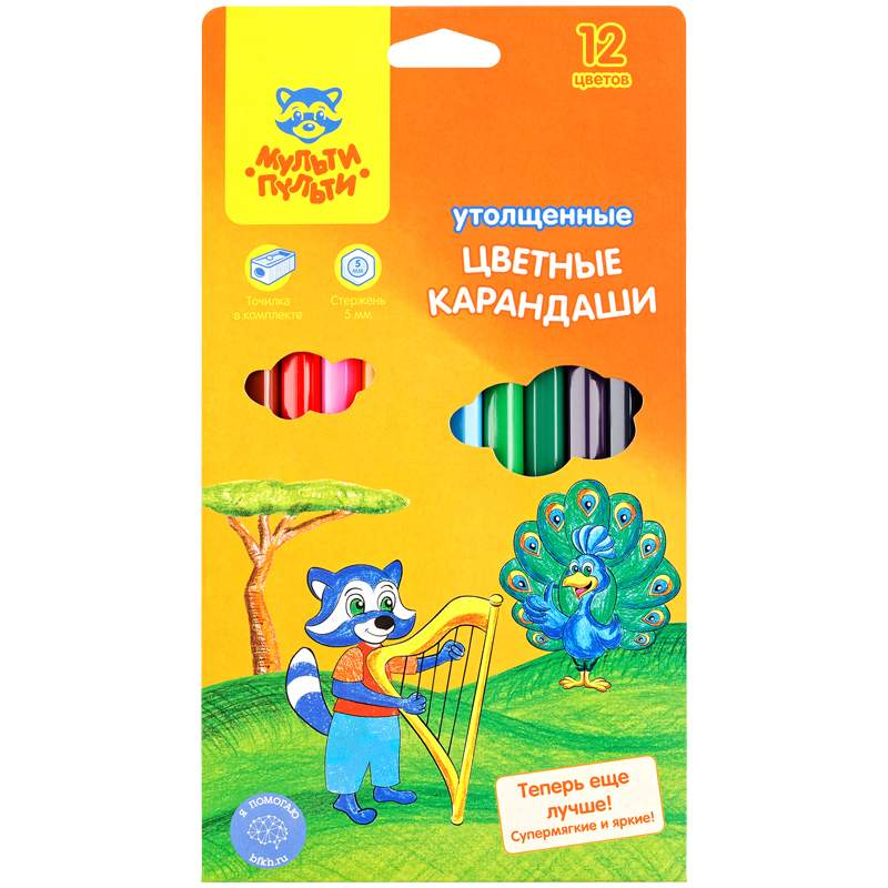 Набор цветных карандашей МУЛЬТИ-ПУЛЬТИ, 12 цв., арт. 240117 - (3 набора), Разноцветные
Набор цветных карандашей МУЛЬТИ-ПУЛЬТИ, 12 цв., арт. 240117 - (3 набора), Разноцветные