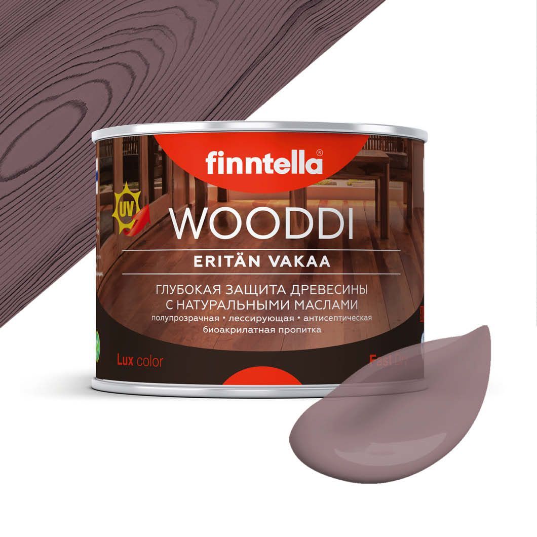 Пропитка по дереву WOODDI, цвет LIILA , 0,45л, Фиолетовый, WOODDI колерованная
Пропитка по дереву WOODDI, цвет LIILA , 0,45л, Фиолетовый, WOODDI колерованная