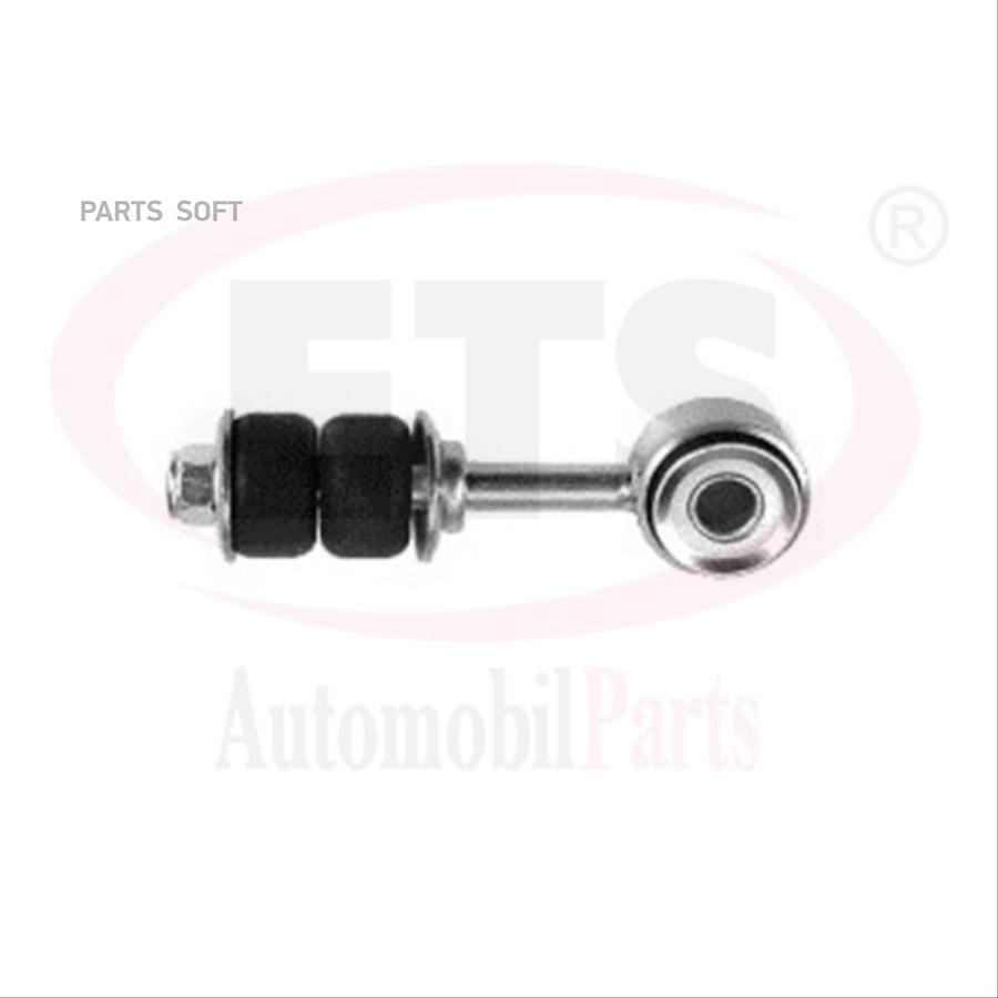 Ets 04Lb206 Тяга Стабилизатора Peugeot Boxer/Citroen Jumper/Fiat Ducato -06 Пер.Подв. 1Шт
Ets 04Lb206 Тяга Стабилизатора Peugeot Boxer/Citroen Jumper/Fiat Ducato -06 Пер.Подв. 1Шт