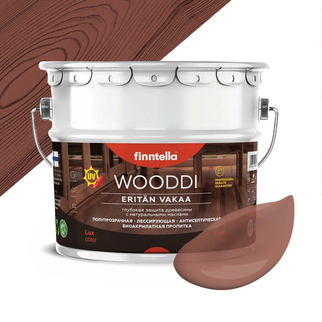 Пропитка по дереву WOODDI, цвет PUNAINEN , 9л, Коричневый, WOODDI колерованная
Пропитка по дереву WOODDI, цвет PUNAINEN , 9л, Коричневый, WOODDI колерованная