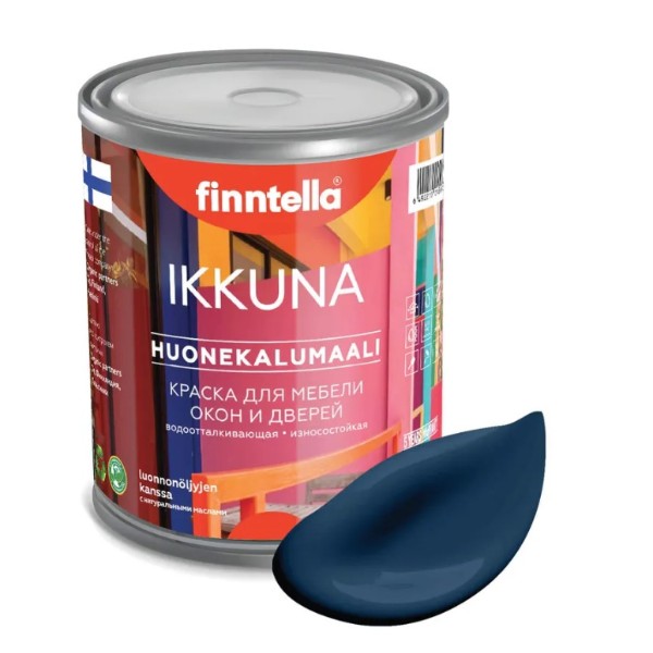 Краска IKKUNA FINNTELLA Матовая, KESKIYO темно-синий, 0,45л, Белый, IKKUNA для мебели и для дерева, для кухни и кухонных фасадов, для шкафов, для комодов и для деревянных поверхностей с натуральным маслом, без запаха
Краска IKKUNA FINNTELLA Матовая, KESKIYO темно-синий, 0,45л, Белый, IKKUNA для мебели и для дерева, для кухни и кухонных фасадов, для шкафов, для комодов и для деревянных поверхностей с натуральным маслом, без запаха