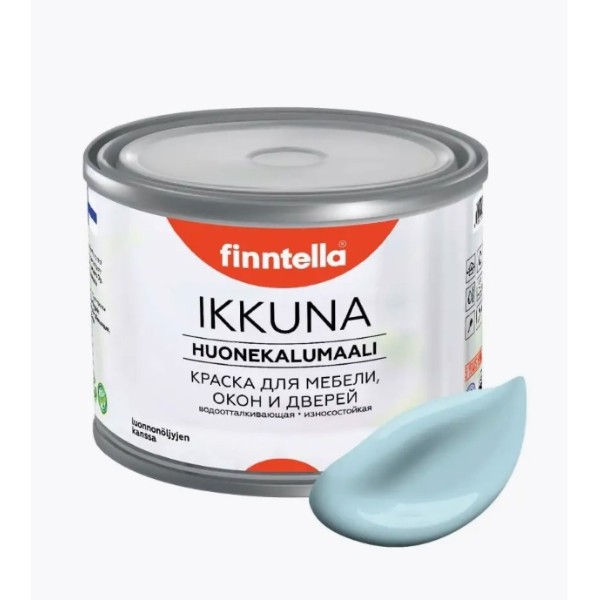 Краска IKKUNA FINNTELLA Матовая, KYLMA холодный голубой, 0,45л, IKKUNA для мебели и для дерева, для кухни и кухонных фасадов, для шкафов, для комодов и для деревянных поверхностей с натуральным маслом, без запаха
Краска IKKUNA FINNTELLA Матовая, KYLMA холодный голубой, 0,45л, IKKUNA для мебели и для дерева, для кухни и кухонных фасадов, для шкафов, для комодов и для деревянных поверхностей с натуральным маслом, без запаха