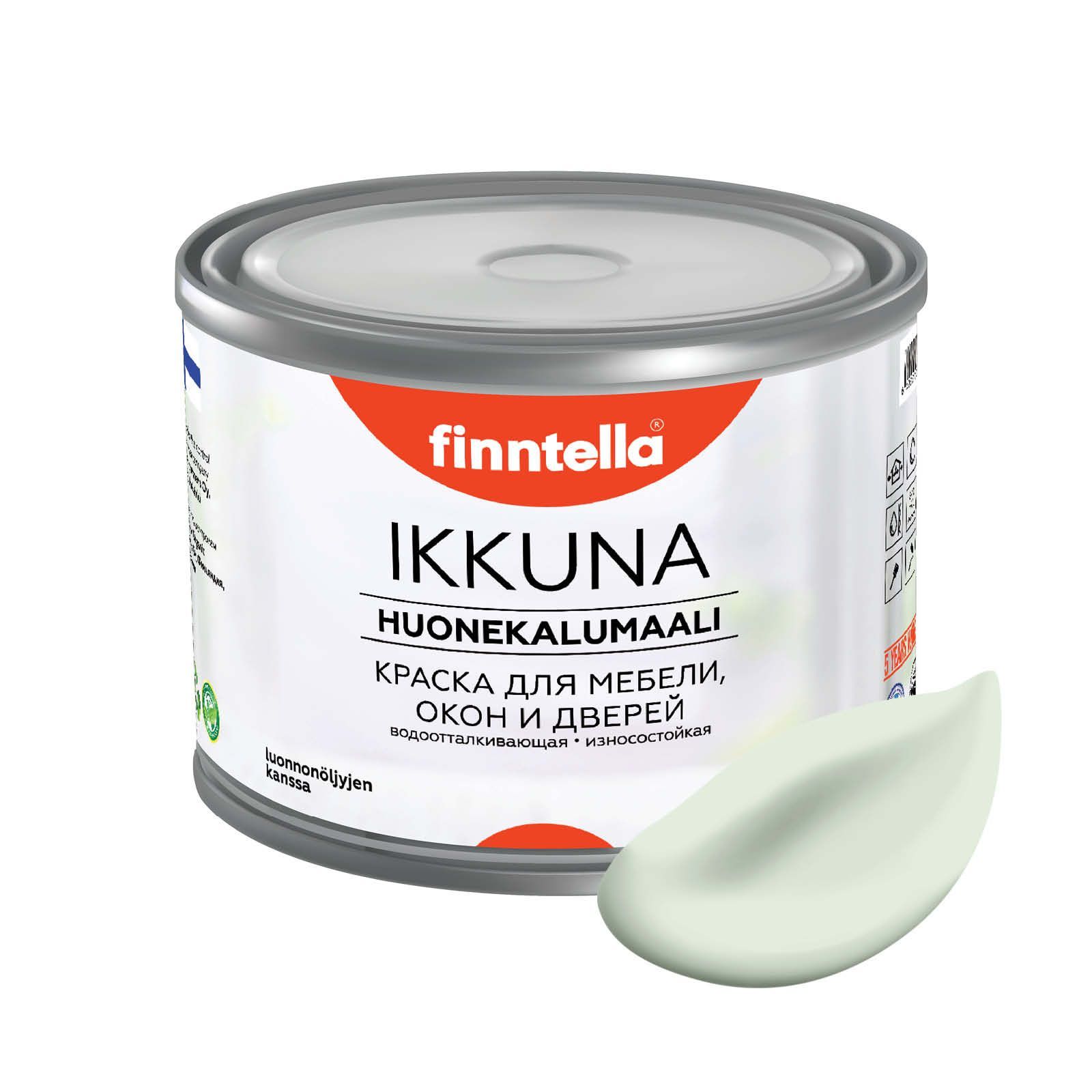Краска IKKUNA FINNTELLA Матовая, KALPEA бледно-зеленый, 0,45л, IKKUNA для мебели и для дерева, для кухни и кухонных фасадов, для шкафов, для комодов и для деревянных поверхностей с натуральным маслом, без запаха
Краска IKKUNA FINNTELLA Матовая, KALPEA бледно-зеленый, 0,45л, IKKUNA для мебели и для дерева, для кухни и кухонных фасадов, для шкафов, для комодов и для деревянных поверхностей с натуральным маслом, без запаха