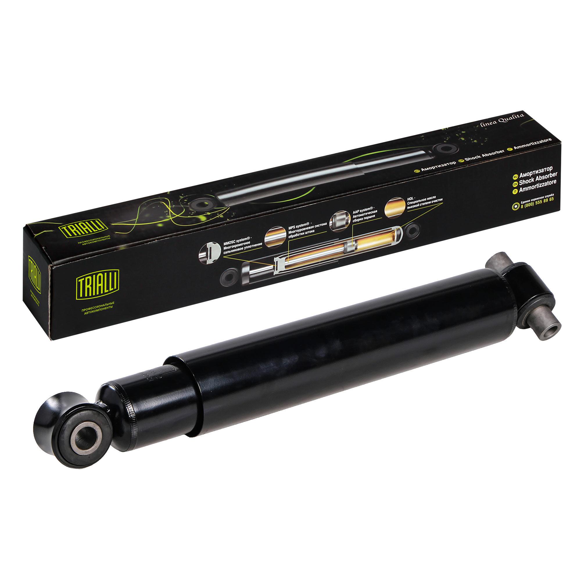 фото Амортизатор задн. масл. для а/м volvo fh, fm (05-)/fmx (10-) (503/845 16х100 20х50 20х50 о trialli