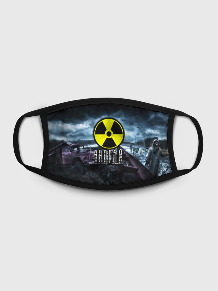 Многоразовая маска унисекс Burnettie S.T.A.L.K.E.R. А.Н.Д.Р.Е.Й., Разноцветный, S.T.A.L.K.E.R. А.Н.Д.Р.Е.Й.
Многоразовая маска унисекс Burnettie S.T.A.L.K.E.R. А.Н.Д.Р.Е.Й., Разноцветный, S.T.A.L.K.E.R. А.Н.Д.Р.Е.Й.
