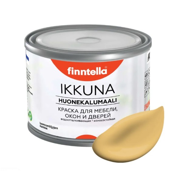 Краска IKKUNA FINNTELLA Матовая, MESSINKI желто-бежевый, 0,45л, IKKUNA для мебели и для дерева, для кухни и кухонных фасадов, для шкафов, для комодов и для деревянных поверхностей с натуральным маслом, без запаха
Краска IKKUNA FINNTELLA Матовая, MESSINKI желто-бежевый, 0,45л, IKKUNA для мебели и для дерева, для кухни и кухонных фасадов, для шкафов, для комодов и для деревянных поверхностей с натуральным маслом, без запаха