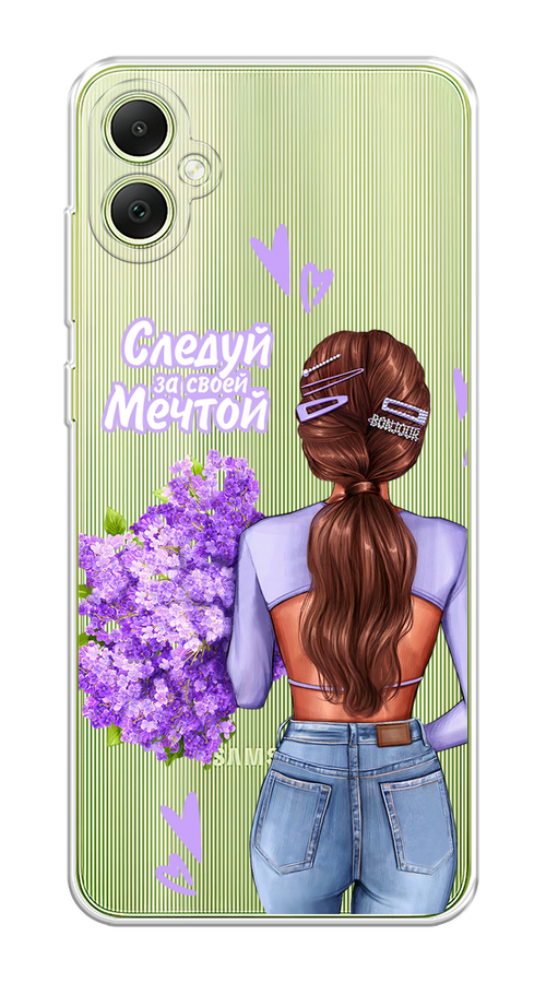 Чехол на Samsung Galaxy A05 "Следуй за своей мечтой", Фиолетовый;коричневый, 2108750-1
Чехол на Samsung Galaxy A05 "Следуй за своей мечтой", Фиолетовый;коричневый, 2108750-1