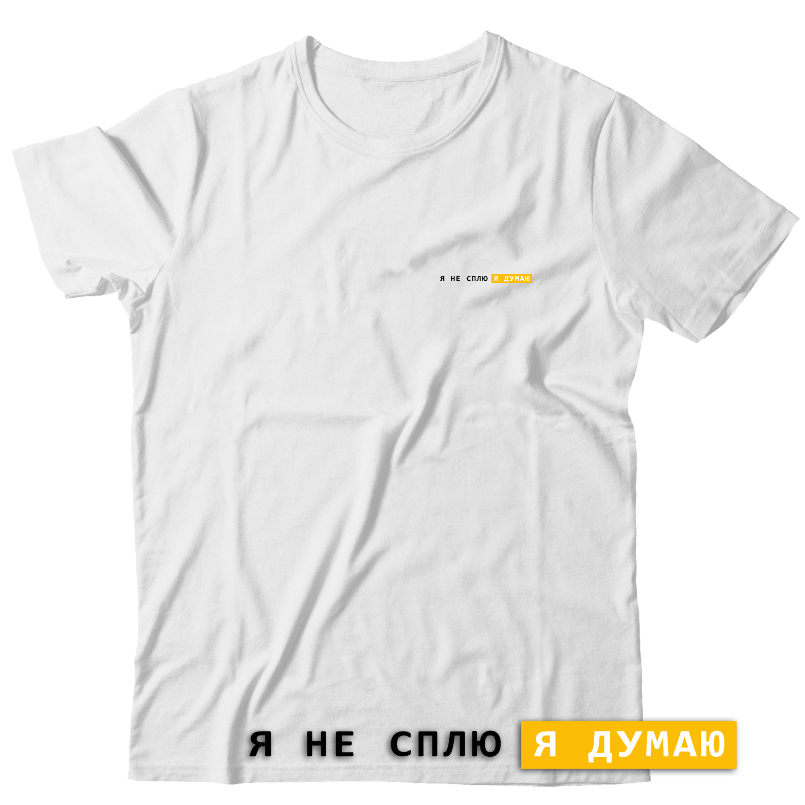 Футболка мужская SHARP&CUT a0853335 белая 54 RU, Белый, a08533350060f4fe458ae64e633aa2ad
Футболка мужская SHARP&CUT a0853335 белая 54 RU, Белый, a08533350060f4fe458ae64e633aa2ad