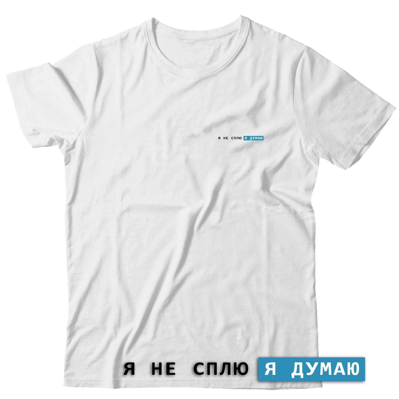 Футболка мужская SHARP&CUT a0853335 белая 46 RU, Белый, a08533350060f4fe458ae64e633aa2ad
Футболка мужская SHARP&CUT a0853335 белая 46 RU, Белый, a08533350060f4fe458ae64e633aa2ad