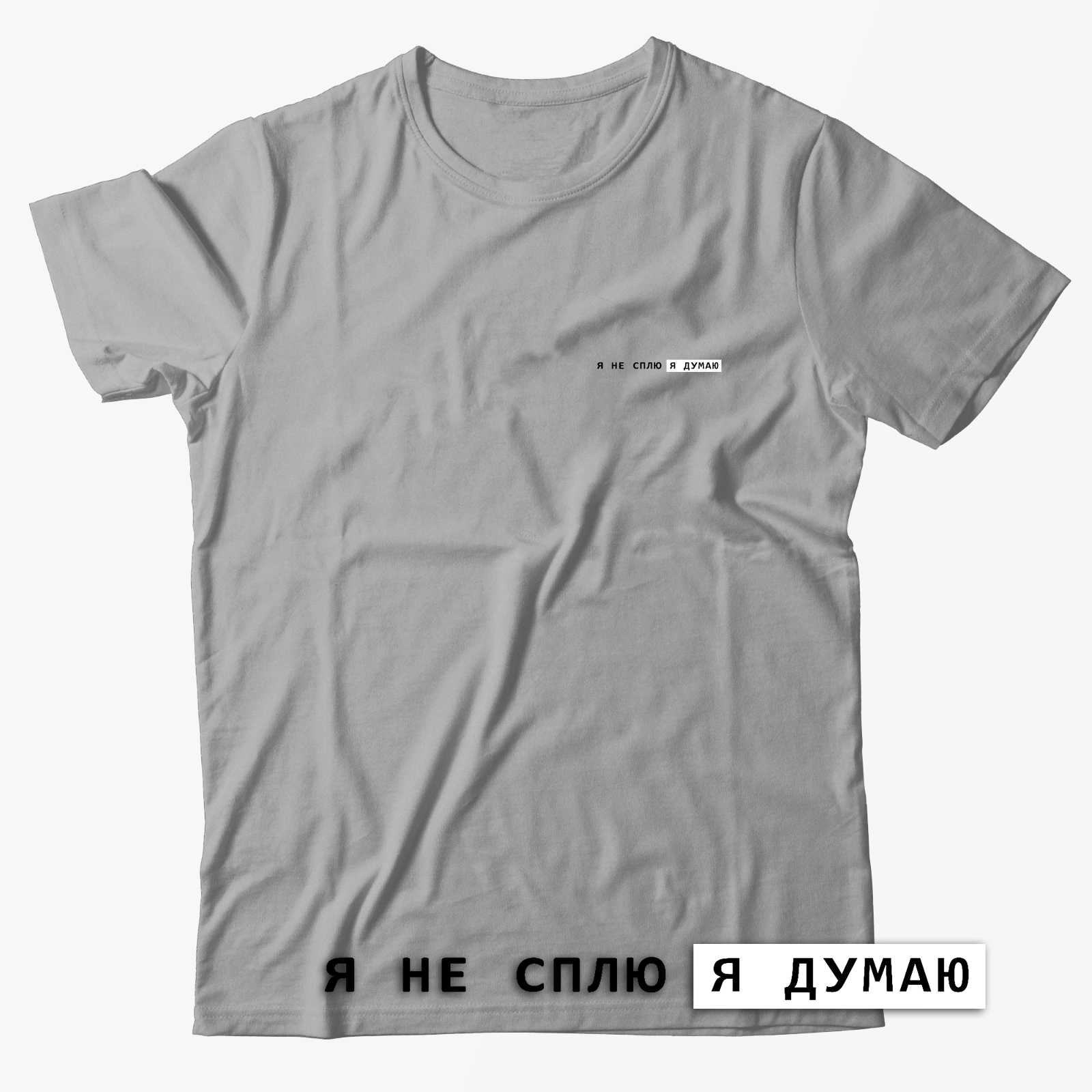 Футболка мужская SHARP&CUT a0853335 серая 48 RU, Серый, a08533350060f4fe458ae64e633aa2ad
Футболка мужская SHARP&CUT a0853335 серая 48 RU, Серый, a08533350060f4fe458ae64e633aa2ad