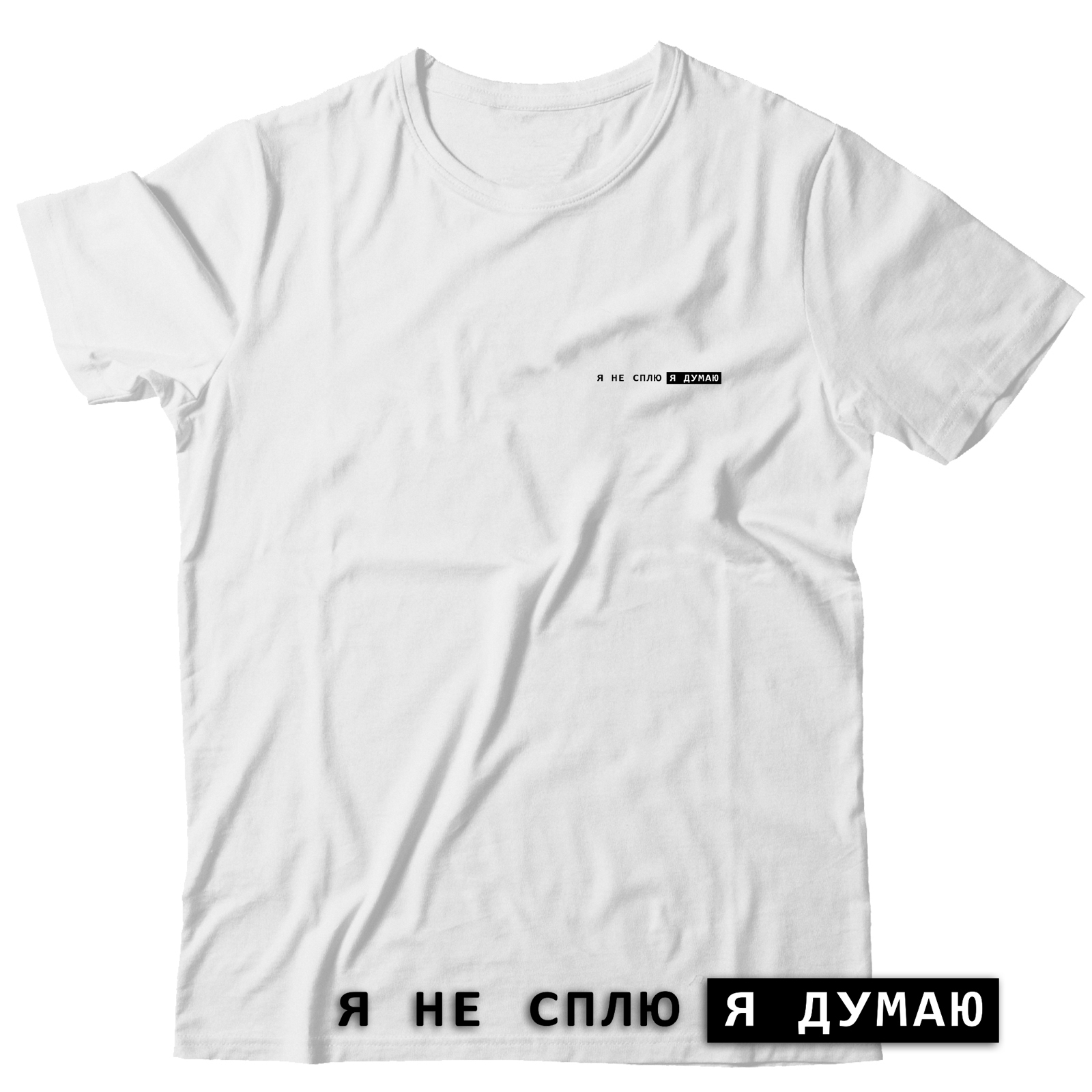 Футболка мужская SHARP&CUT a0853335 белая 54 RU, Белый, a08533350060f4fe458ae64e633aa2ad
Футболка мужская SHARP&CUT a0853335 белая 54 RU, Белый, a08533350060f4fe458ae64e633aa2ad