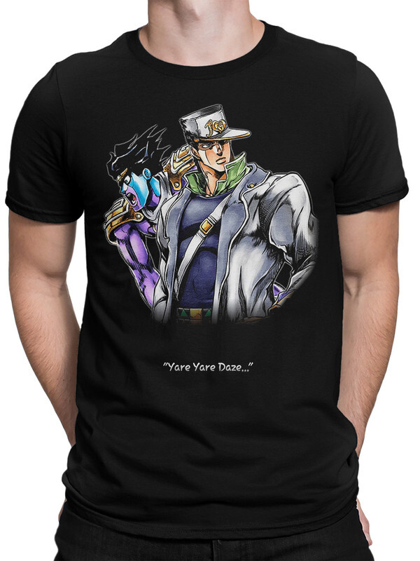 Футболка мужская Dream Shirts Аниме Невероятные приключения ДжоДжо 66 черная L, Черный, Аниме Невероятные приключения ДжоДжо 66
Футболка мужская Dream Shirts Аниме Невероятные приключения ДжоДжо 66 черная L, Черный, Аниме Невероятные приключения ДжоДжо 66