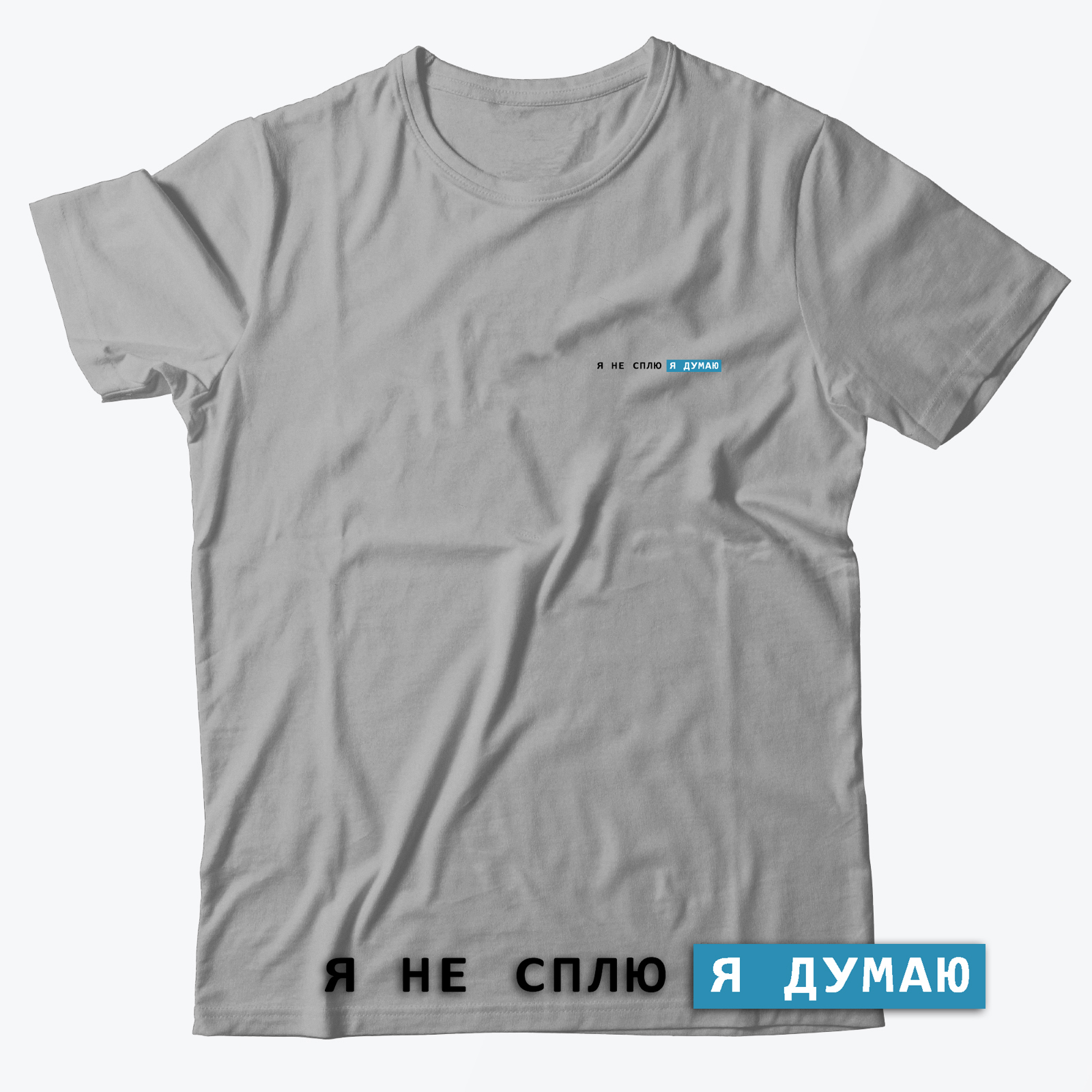 Футболка мужская SHARP&CUT a0853335 серая 56 RU, Серый, a08533350060f4fe458ae64e633aa2ad
Футболка мужская SHARP&CUT a0853335 серая 56 RU, Серый, a08533350060f4fe458ae64e633aa2ad