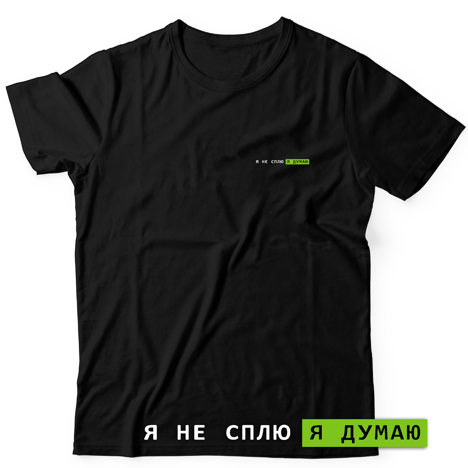 Футболка мужская SHARP&CUT a0853335 черная 48 RU, Черный, a08533350060f4fe458ae64e633aa2ad
Футболка мужская SHARP&CUT a0853335 черная 48 RU, Черный, a08533350060f4fe458ae64e633aa2ad