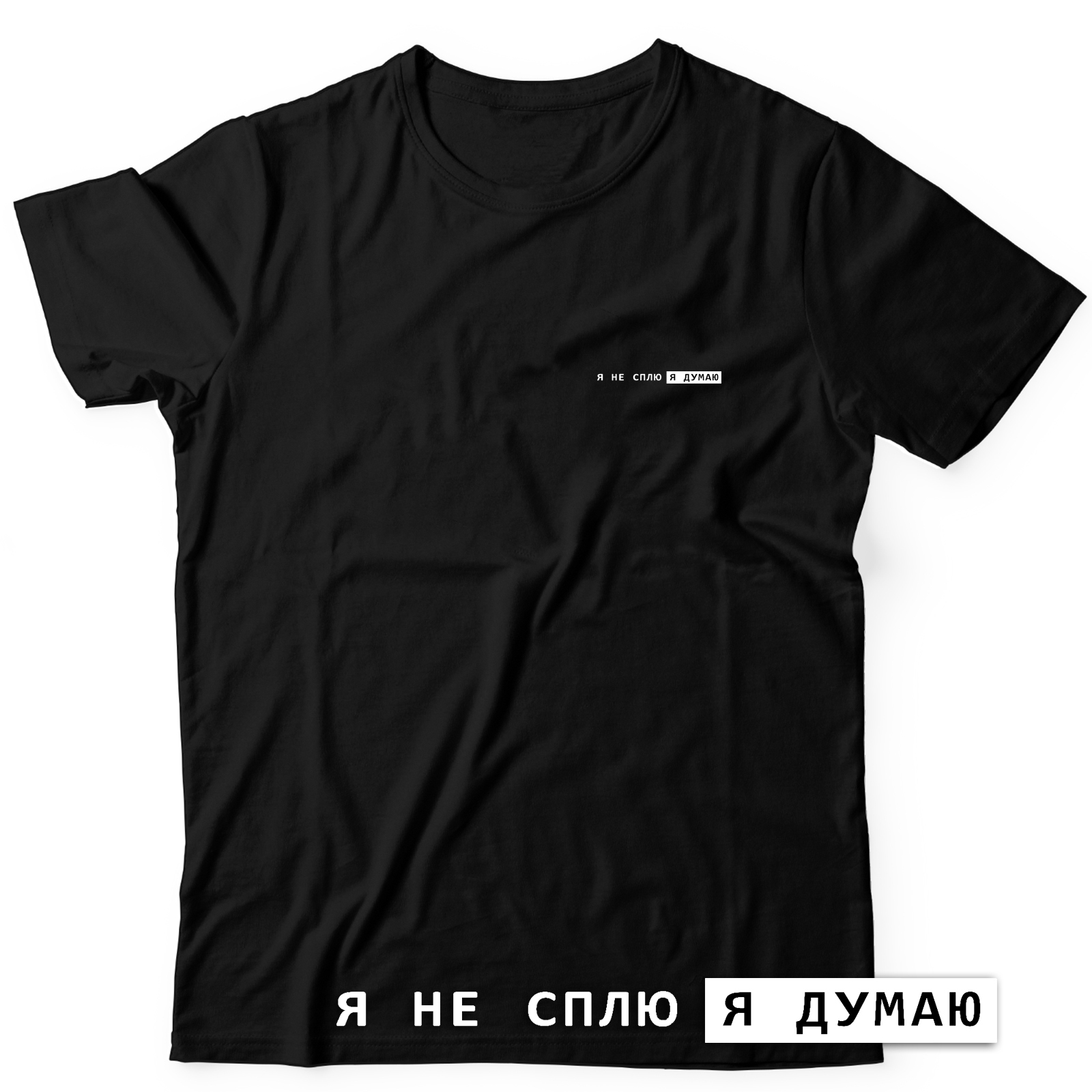 Футболка мужская SHARP&CUT a0853335 черная 46 RU, Черный, a08533350060f4fe458ae64e633aa2ad
Футболка мужская SHARP&CUT a0853335 черная 46 RU, Черный, a08533350060f4fe458ae64e633aa2ad