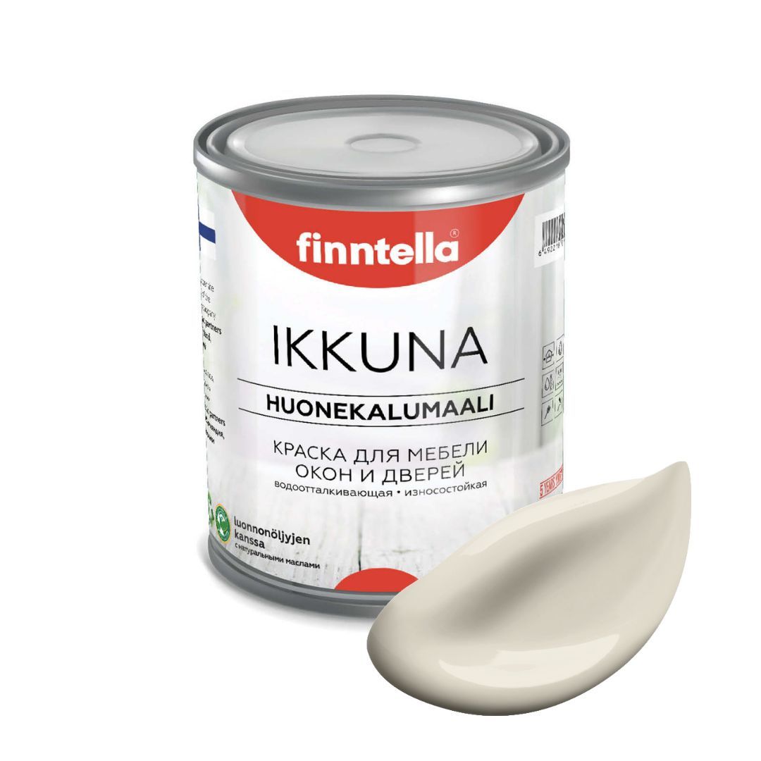 Краска IKKUNA FINNTELLA Матовая, SILKKI бежевый, 0,9л, IKKUNA для мебели и для дерева, для кухни и кухонных фасадов, для шкафов, для комодов и для деревянных поверхностей с натуральным маслом, без запаха
Краска IKKUNA FINNTELLA Матовая, SILKKI бежевый, 0,9л, IKKUNA для мебели и для дерева, для кухни и кухонных фасадов, для шкафов, для комодов и для деревянных поверхностей с натуральным маслом, без запаха