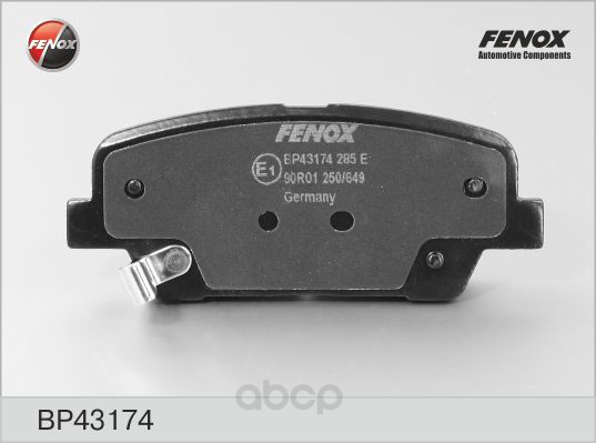 Тормозные колодки FENOX задние дисковые для Hyundai Santa Fe, KIA Sorento 2009- BP43174
Тормозные колодки FENOX задние дисковые для Hyundai Santa Fe, KIA Sorento 2009- BP43174