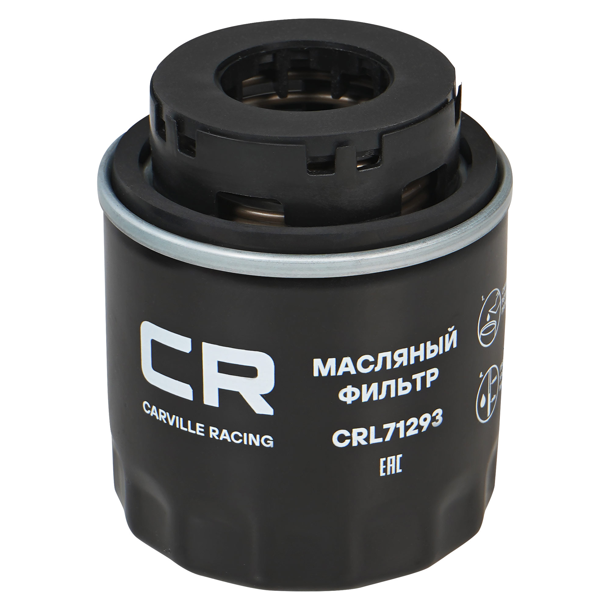 Фильтр масляный для VAG Passat 05-/ Octavia 08-/ A3 07- 1.4TSi Carville Racing CRL71293
Фильтр масляный для VAG Passat 05-/ Octavia 08-/ A3 07- 1.4TSi Carville Racing CRL71293