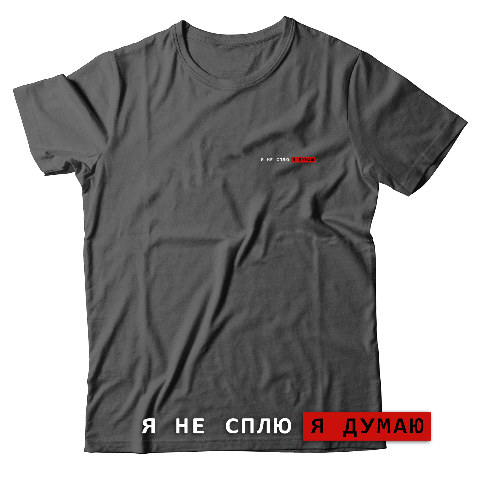 Футболка мужская SHARP&CUT a0853335 серая 50 RU, Серый, a08533350060f4fe458ae64e633aa2ad
Футболка мужская SHARP&CUT a0853335 серая 50 RU, Серый, a08533350060f4fe458ae64e633aa2ad