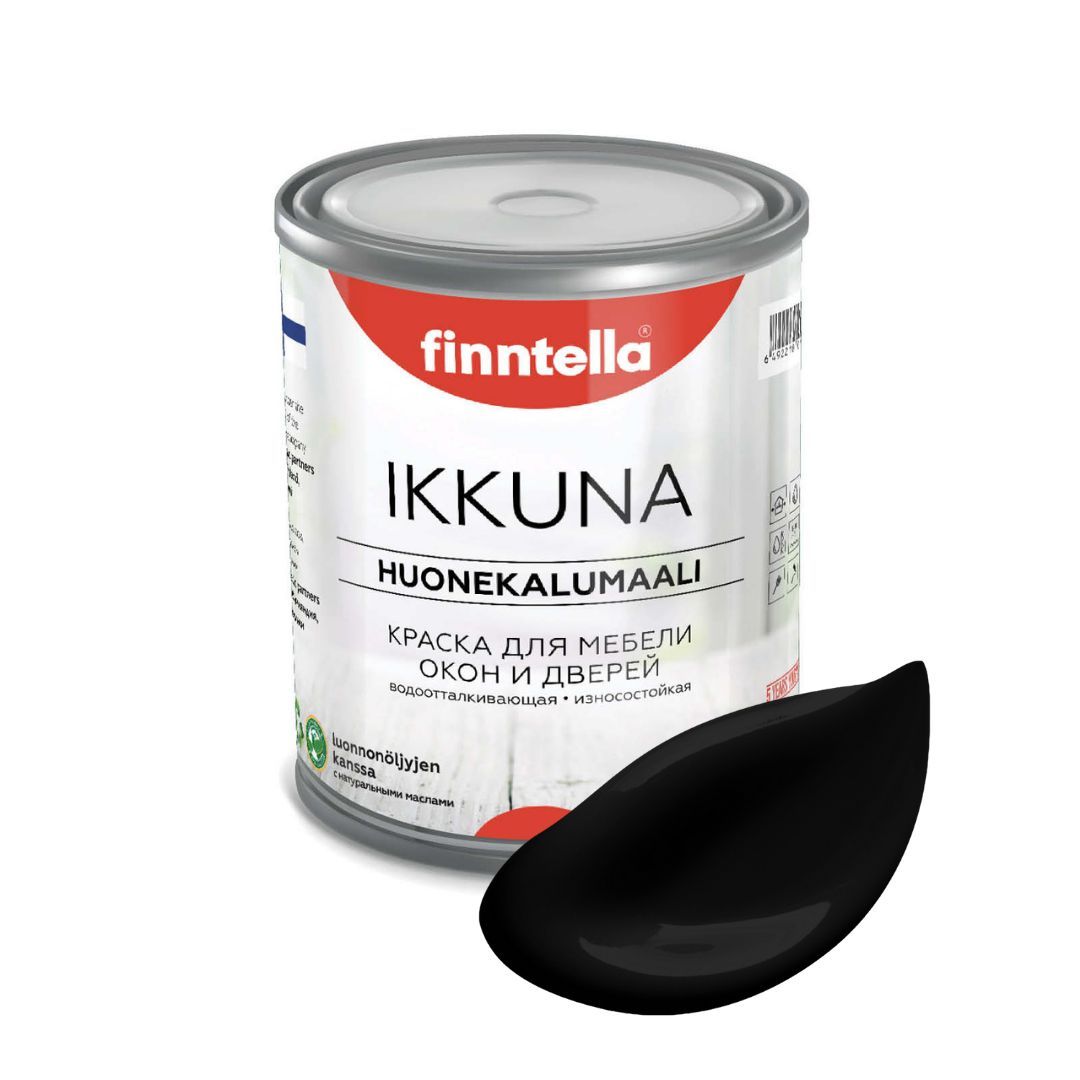 Краска IKKUNA FINNTELLA Матовая, MUSTA черный, 0,9л, IKKUNA для мебели и для дерева, для кухни и кухонных фасадов, для шкафов, для комодов и для деревянных поверхностей с натуральным маслом, без запаха
Краска IKKUNA FINNTELLA Матовая, MUSTA черный, 0,9л, IKKUNA для мебели и для дерева, для кухни и кухонных фасадов, для шкафов, для комодов и для деревянных поверхностей с натуральным маслом, без запаха