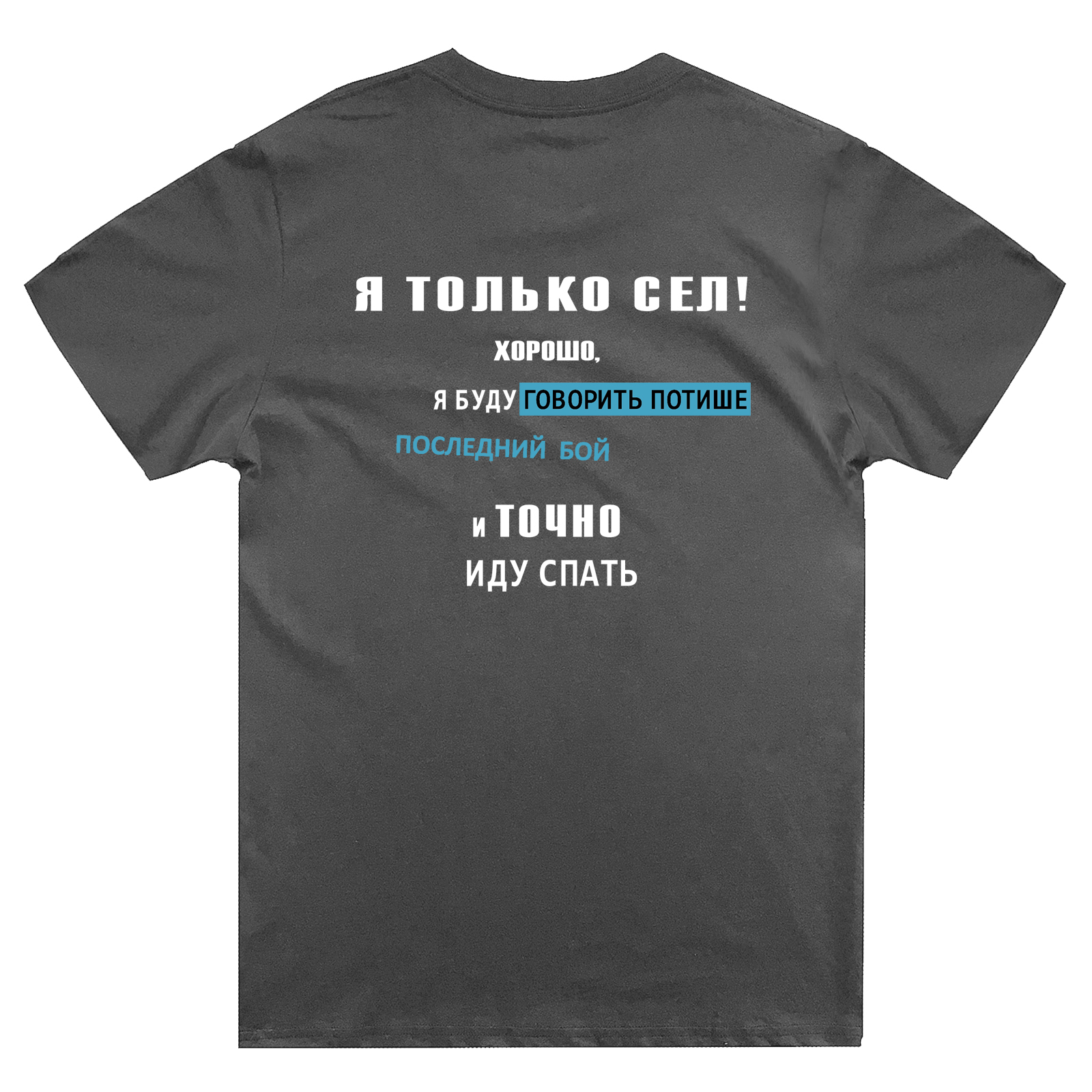 Футболка мужская SHARP&CUT 4a6f3358 серая 54 RU, Серый, 4a6f335806c599dd8d0489727d88fc53
Футболка мужская SHARP&CUT 4a6f3358 серая 54 RU, Серый, 4a6f335806c599dd8d0489727d88fc53