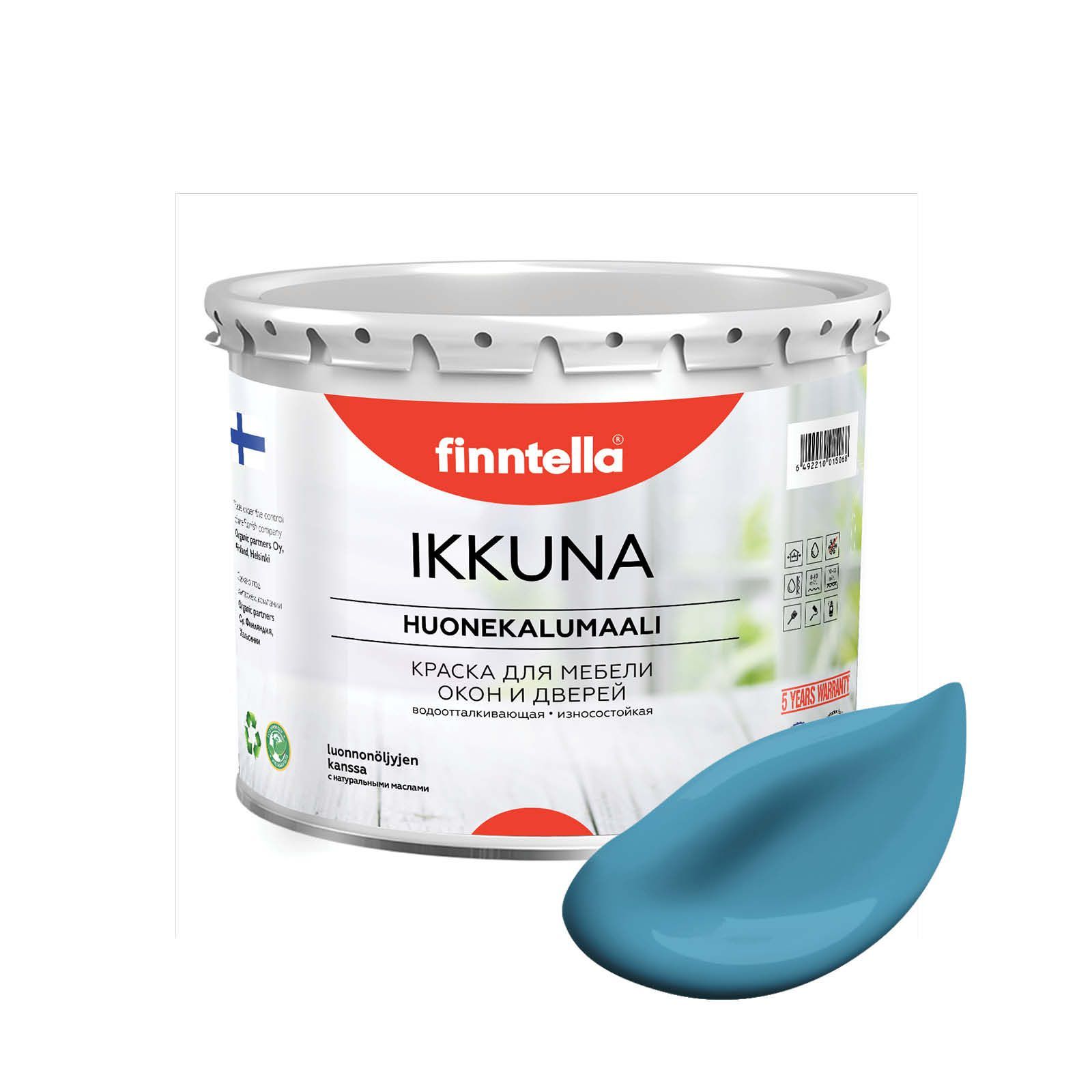 Краска IKKUNA FINNTELLA Матовая, AIHIO голубой, 2,7л, IKKUNA для мебели и для дерева, для кухни и кухонных фасадов, для шкафов, для комодов и для деревянных поверхностей с натуральным маслом, без запаха
Краска IKKUNA FINNTELLA Матовая, AIHIO голубой, 2,7л, IKKUNA для мебели и для дерева, для кухни и кухонных фасадов, для шкафов, для комодов и для деревянных поверхностей с натуральным маслом, без запаха