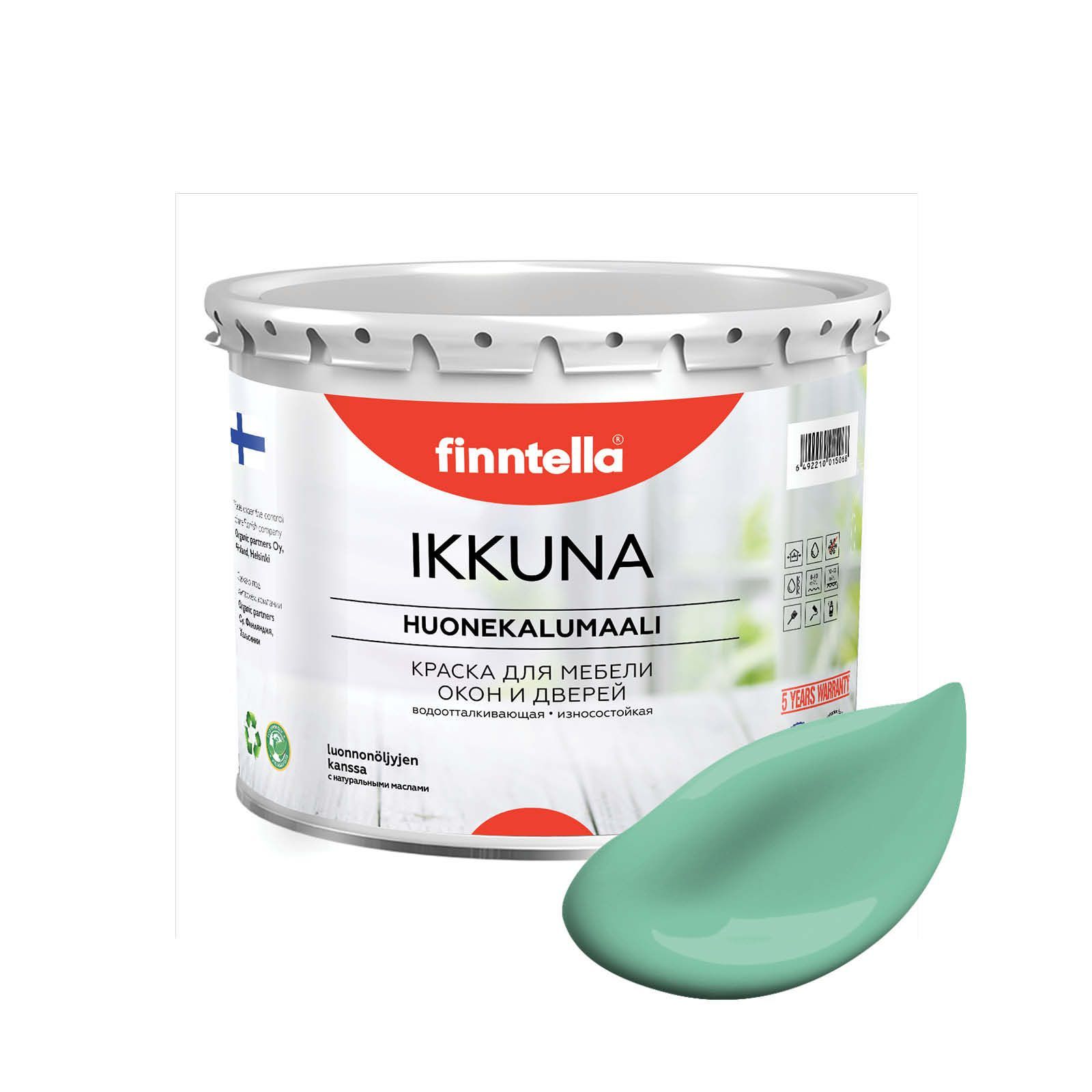 Краска IKKUNA FINNTELLA Матовая, VIILEA светло-бирюзовый, 2,7л, Зеленый, IKKUNA для мебели и для дерева, для кухни и кухонных фасадов, для шкафов, для комодов и для деревянных поверхностей с натуральным маслом, без запаха 
Краска IKKUNA FINNTELLA Матовая, VIILEA светло-бирюзовый, 2,7л, Зеленый, IKKUNA для мебели и для дерева, для кухни и кухонных фасадов, для шкафов, для комодов и для деревянных поверхностей с натуральным маслом, без запаха