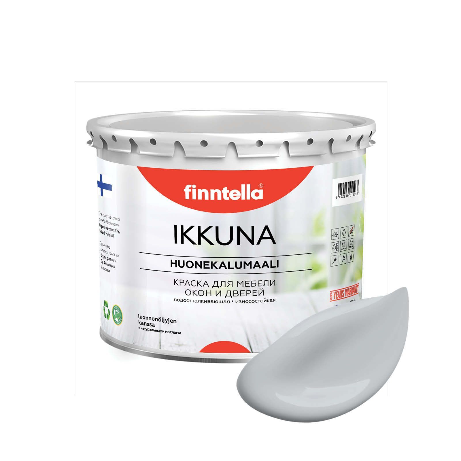 Краска IKKUNA FINNTELLA Матовая, TUULI серый, 2,7л, IKKUNA для мебели и для дерева, для кухни и кухонных фасадов, для шкафов, для комодов и для деревянных поверхностей с натуральным маслом, без запаха
Краска IKKUNA FINNTELLA Матовая, TUULI серый, 2,7л, IKKUNA для мебели и для дерева, для кухни и кухонных фасадов, для шкафов, для комодов и для деревянных поверхностей с натуральным маслом, без запаха