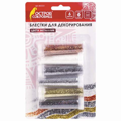 Блестки (глиттер) для декора ОСТРОВ СОКРОВИЩ, 6цв. По 6,5гр., арт. 662222 - (3 набора), Разноцветный
Блестки (глиттер) для декора ОСТРОВ СОКРОВИЩ, 6цв. По 6,5гр., арт. 662222 - (3 набора), Разноцветный