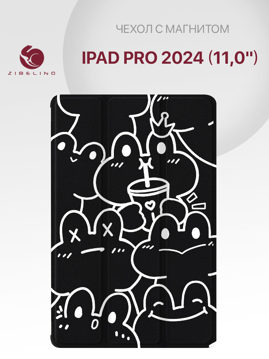 Чехол для Apple iPad Pro 2024 (11.0") с рисунком, с магнитом, черный с принтом, ZT-IPAD-PRO-11
Чехол для Apple iPad Pro 2024 (11.0") с рисунком, с магнитом, черный с принтом, ZT-IPAD-PRO-11