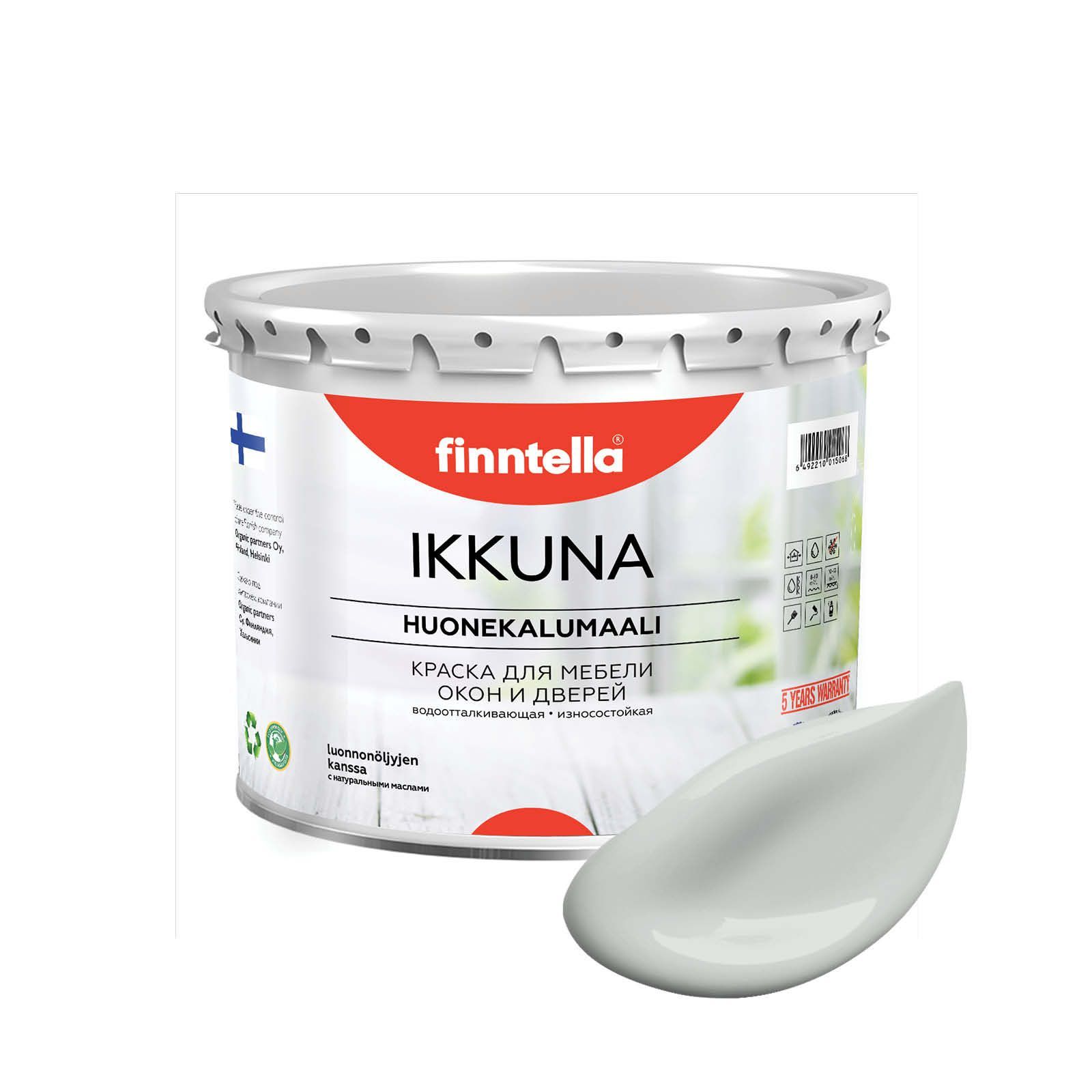 Краска IKKUNA FINNTELLA Матовая, TUHKA светло-серый, 2,7л, IKKUNA для мебели и для дерева, для кухни и кухонных фасадов, для шкафов, для комодов и для деревянных поверхностей с натуральным маслом, без запаха 
Краска IKKUNA FINNTELLA Матовая, TUHKA светло-серый, 2,7л, IKKUNA для мебели и для дерева, для кухни и кухонных фасадов, для шкафов, для комодов и для деревянных поверхностей с натуральным маслом, без запаха