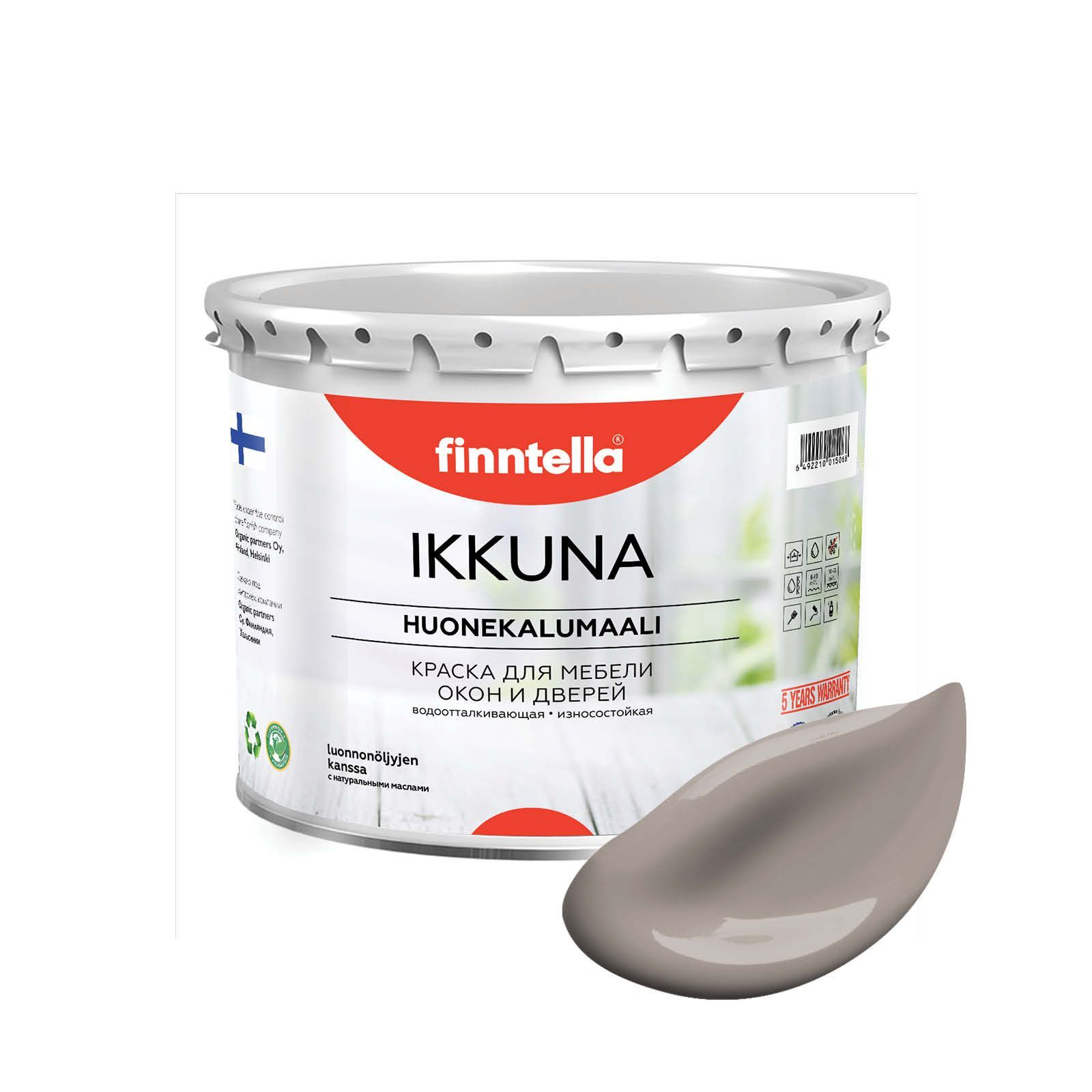 Краска IKKUNA FINNTELLA Матовая, KAAKAO светло-коричневый, 2,7л, IKKUNA для мебели и для дерева, для кухни и кухонных фасадов, для шкафов, для комодов и для деревянных поверхностей с натуральным маслом, без запаха
Краска IKKUNA FINNTELLA Матовая, KAAKAO светло-коричневый, 2,7л, IKKUNA для мебели и для дерева, для кухни и кухонных фасадов, для шкафов, для комодов и для деревянных поверхностей с натуральным маслом, без запаха