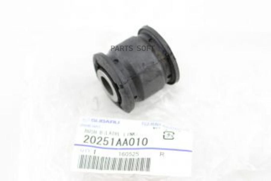 Сайлентблок Заднего Поперечного Рычага Subaru Forester, Impreza, Legacy, Outback 1993-2007 
Сайлентблок Заднего Поперечного Рычага Subaru Forester, Impreza, Legacy, Outback 1993-2007