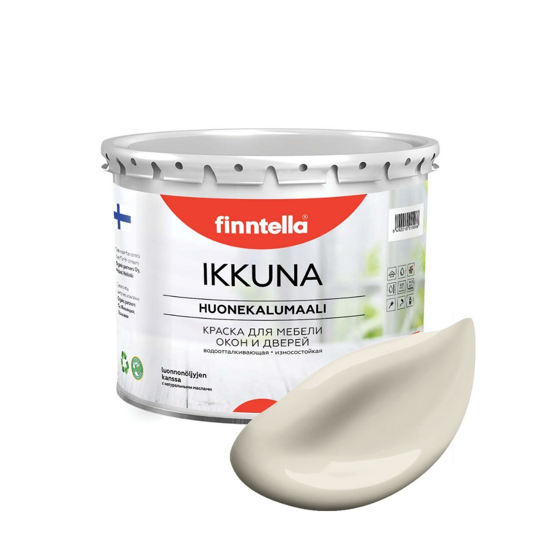 Краска IKKUNA FINNTELLA Матовая, SILKKI бежевый, 2,7л, IKKUNA для мебели и для дерева, для кухни и кухонных фасадов, для шкафов, для комодов и для деревянных поверхностей с натуральным маслом, без запаха
Краска IKKUNA FINNTELLA Матовая, SILKKI бежевый, 2,7л, IKKUNA для мебели и для дерева, для кухни и кухонных фасадов, для шкафов, для комодов и для деревянных поверхностей с натуральным маслом, без запаха