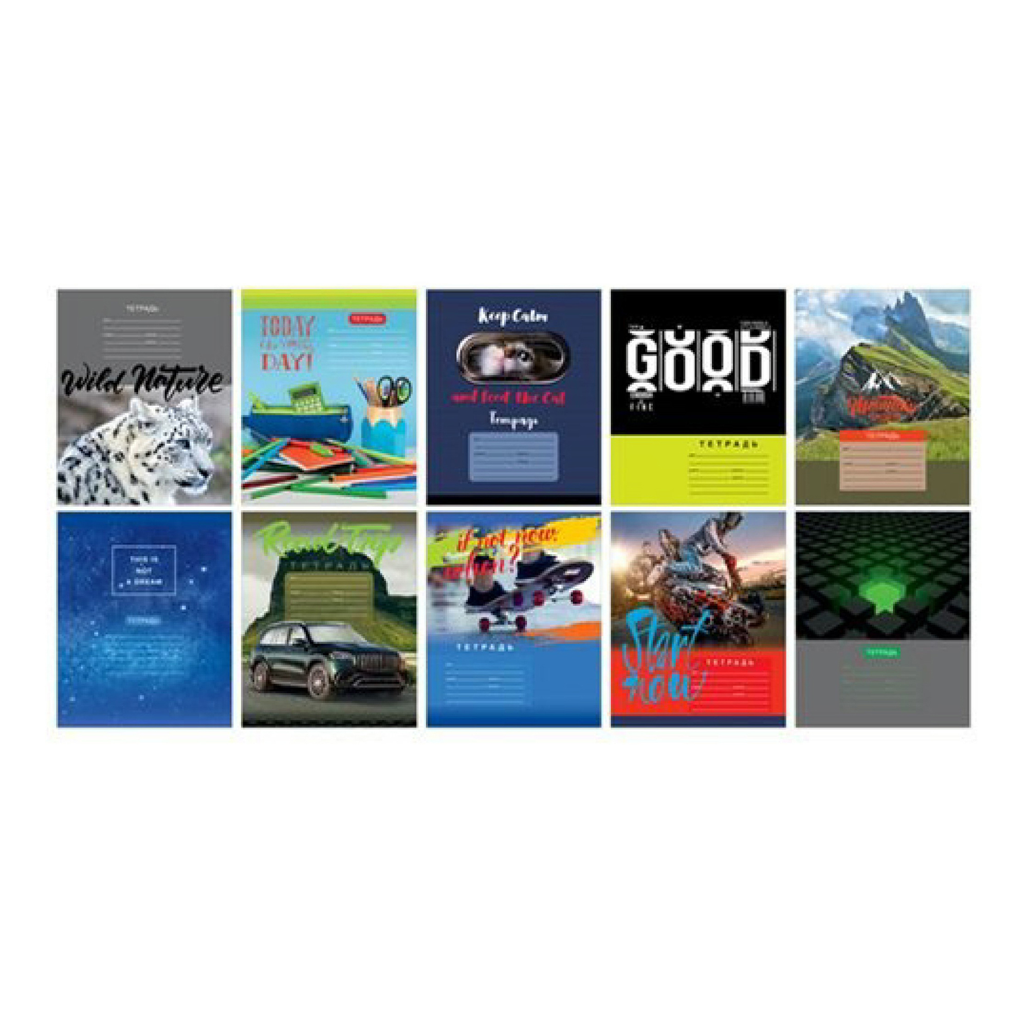 Тетрадь тонкая БиДжи 8525 12 листов А5 на скрепке в клетку в ассортименте
Тетрадь тонкая БиДжи 8525 12 листов А5 на скрепке в клетку в ассортименте