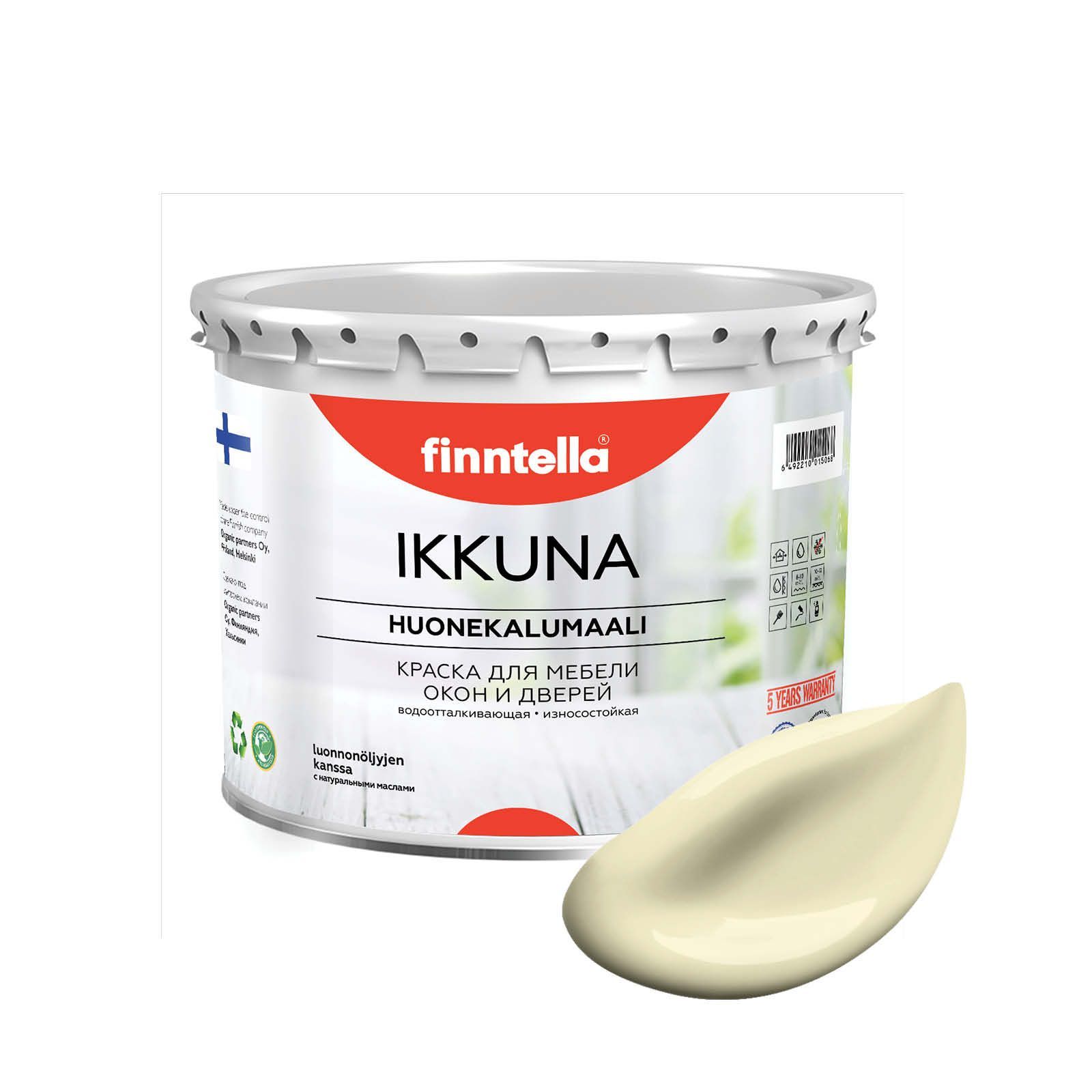 Краска IKKUNA FINNTELLA Матовая, IVORY Светло-жёлтый, 2,7л, Желтый, IKKUNA для мебели и для дерева, для кухни и кухонных фасадов, для шкафов, для комодов и для деревянных поверхностей с натуральным маслом, без запаха
Краска IKKUNA FINNTELLA Матовая, IVORY Светло-жёлтый, 2,7л, Желтый, IKKUNA для мебели и для дерева, для кухни и кухонных фасадов, для шкафов, для комодов и для деревянных поверхностей с натуральным маслом, без запаха