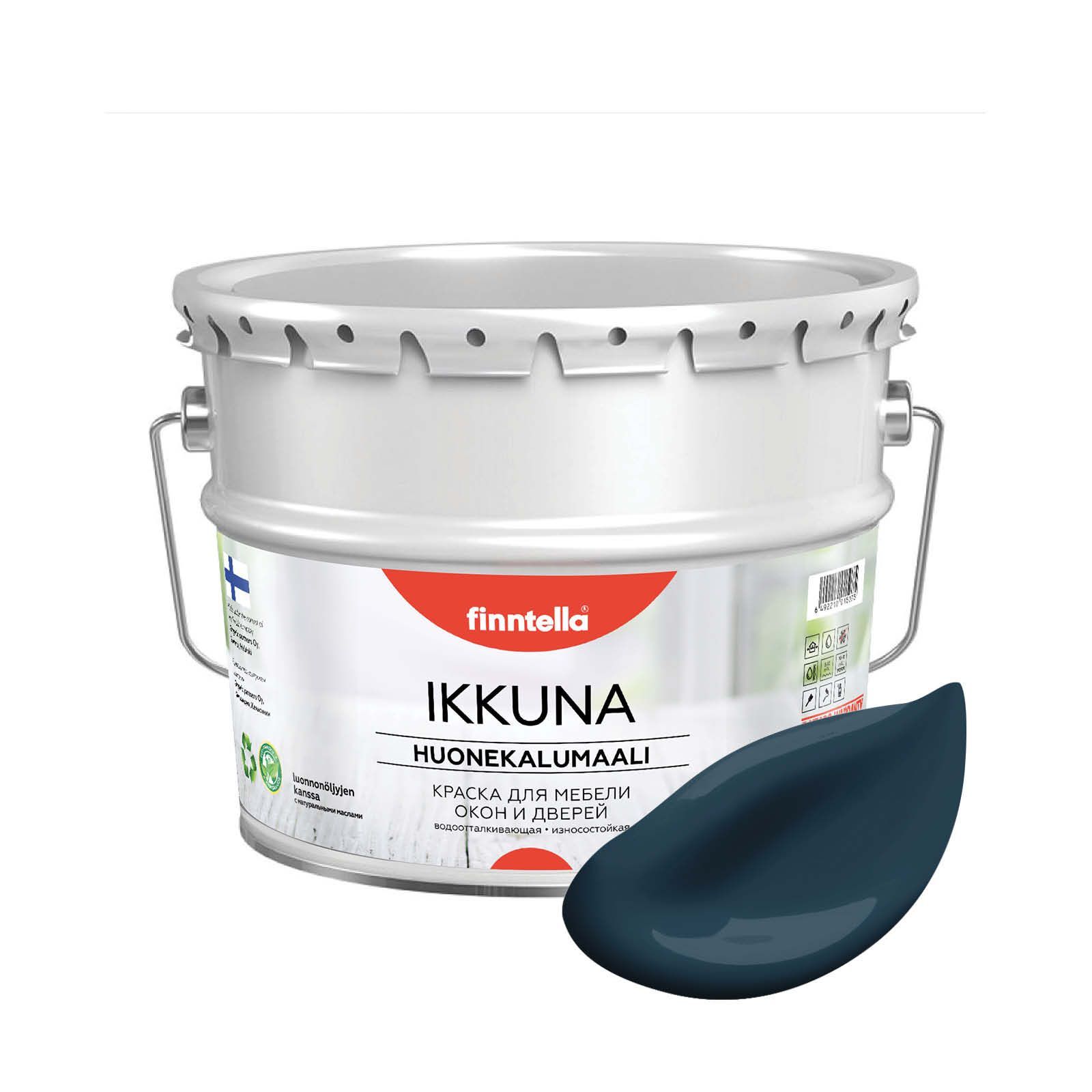 Краска IKKUNA FINNTELLA Матовая, YO сине-зеленый, 9л, IKKUNA для мебели, для дерева и для деревянных поверхностей с натуральным маслом, без запаха
Краска IKKUNA FINNTELLA Матовая, YO сине-зеленый, 9л, IKKUNA для мебели, для дерева и для деревянных поверхностей с натуральным маслом, без запаха