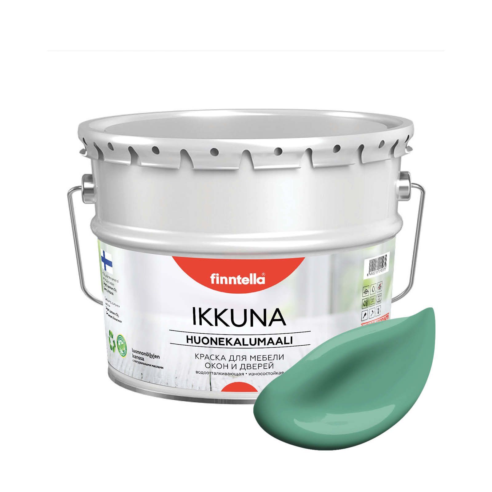 Краска IKKUNA FINNTELLA Матовая, JADE бирюзовый, 9л, Зеленый, IKKUNA для мебели, для дерева и для деревянных поверхностей с натуральным маслом, без запаха
Краска IKKUNA FINNTELLA Матовая, JADE бирюзовый, 9л, Зеленый, IKKUNA для мебели, для дерева и для деревянных поверхностей с натуральным маслом, без запаха