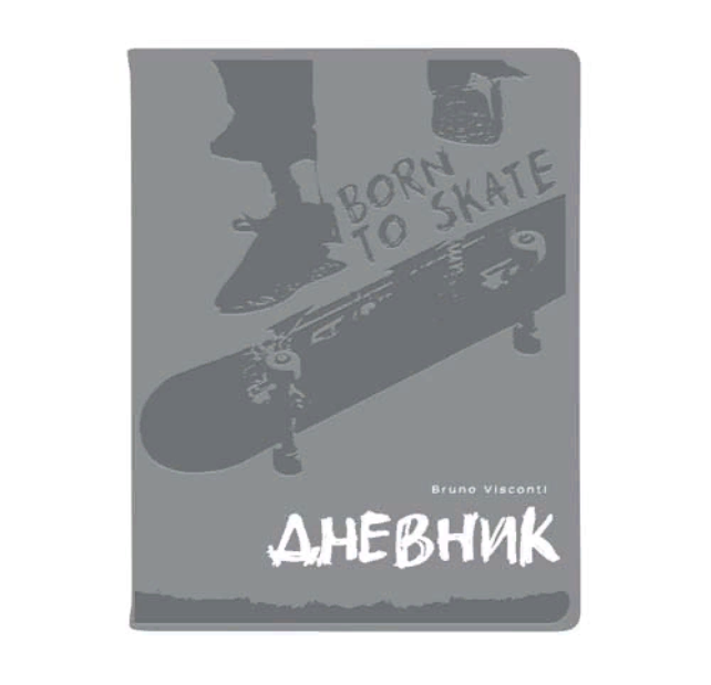 Дневник школьный 1-11 класс 48л, Bruno Visconti Oxford. Born to skate, серый, Bruno Visconti
Дневник школьный 1-11 класс 48л, Bruno Visconti Oxford. Born to skate, серый, Bruno Visconti