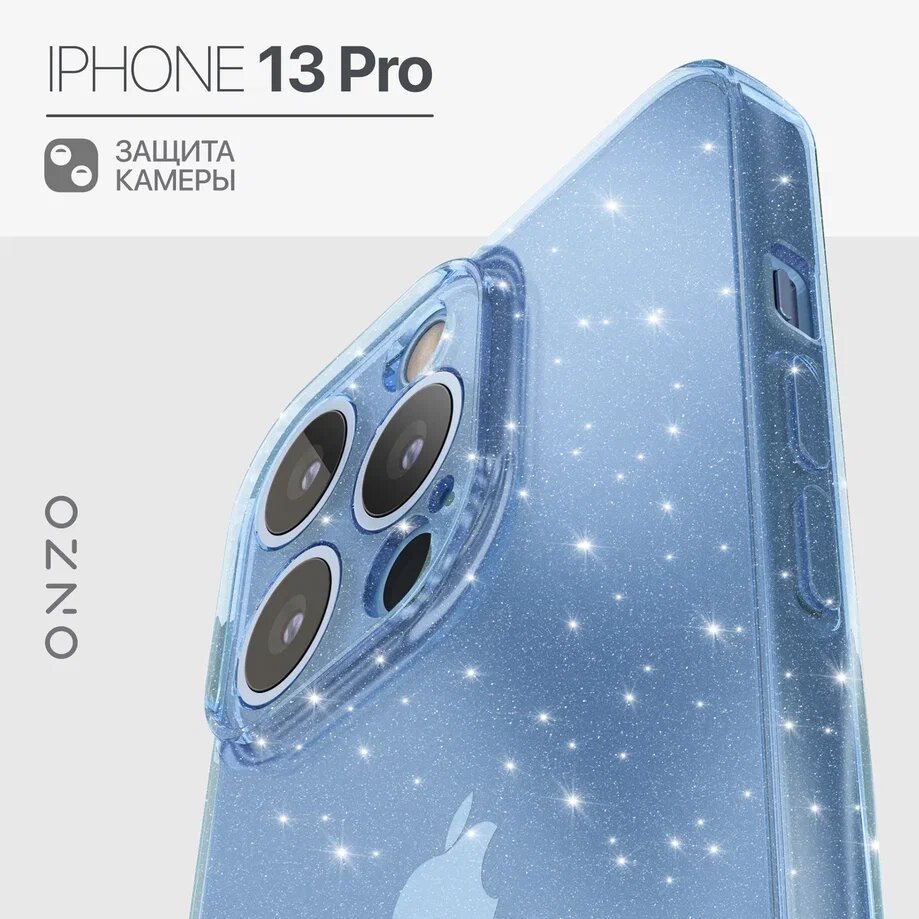 Чехол на iPhone 13 Pro прозрачный синий с блестками, Прозрачный;голубой, CHIC iPhone 13 Pro
Чехол на iPhone 13 Pro прозрачный синий с блестками, Прозрачный;голубой, CHIC iPhone 13 Pro