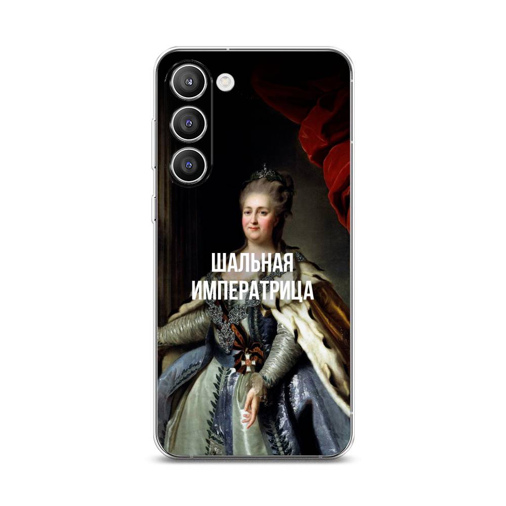 Чехол Awog на Samsung Galaxy S23 Plus 5G "Шальная императрица", Синий;красный;белый, 2107450-6
Чехол Awog на Samsung Galaxy S23 Plus 5G "Шальная императрица", Синий;красный;белый, 2107450-6