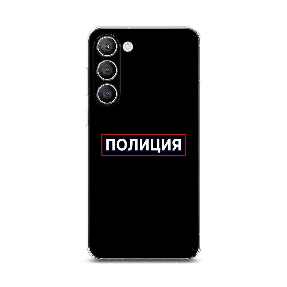 Чехол Awog на Samsung Galaxy S23 Plus 5G "Police logo", Черный;белый;красный, 2107450-5
Чехол Awog на Samsung Galaxy S23 Plus 5G "Police logo", Черный;белый;красный, 2107450-5