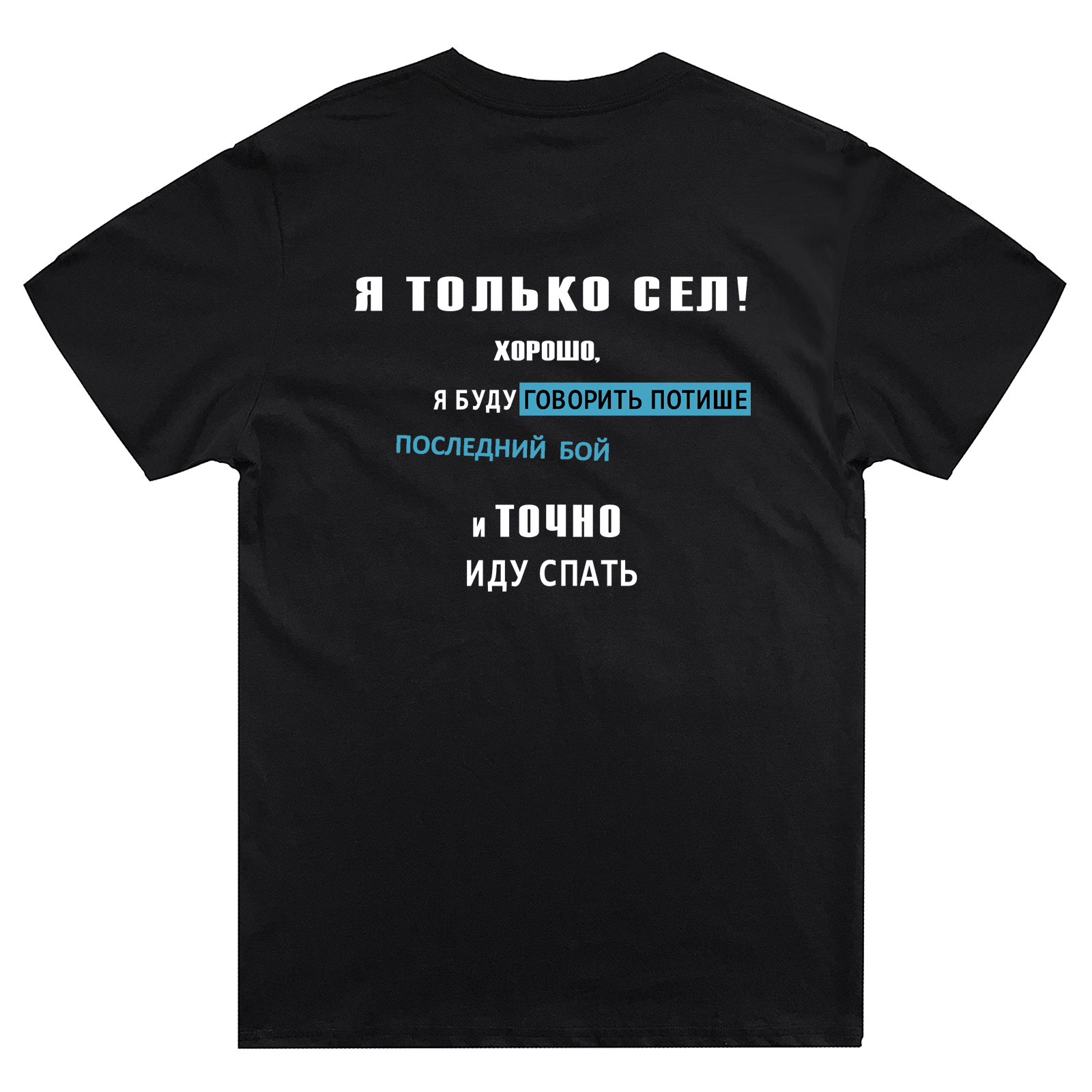 Футболка мужская SHARP&CUT 4a6f3358 черная 56 RU, Черный, 4a6f335806c599dd8d0489727d88fc53
Футболка мужская SHARP&CUT 4a6f3358 черная 56 RU, Черный, 4a6f335806c599dd8d0489727d88fc53