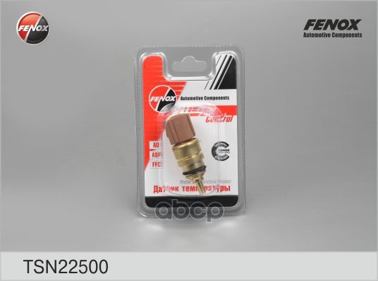 Датчик температуры Chevrolet Aveo, Kalos, Matiz, Spark, Hyundai Atos FENOX TSN22500
Датчик температуры Chevrolet Aveo, Kalos, Matiz, Spark, Hyundai Atos FENOX TSN22500